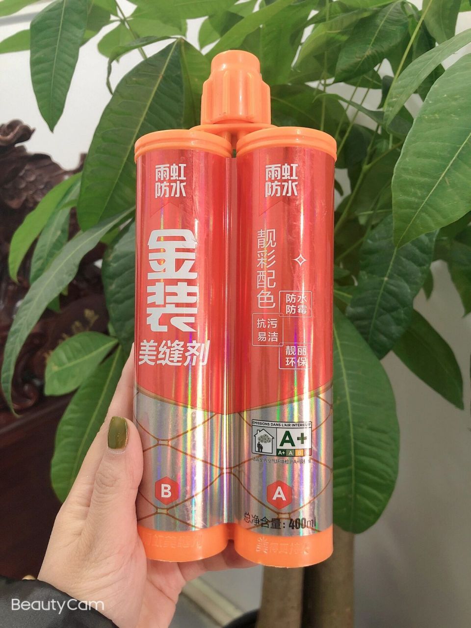 金装是东方雨虹美缝剂系列里面性价比超高的一款美缝剂.零级防霉.