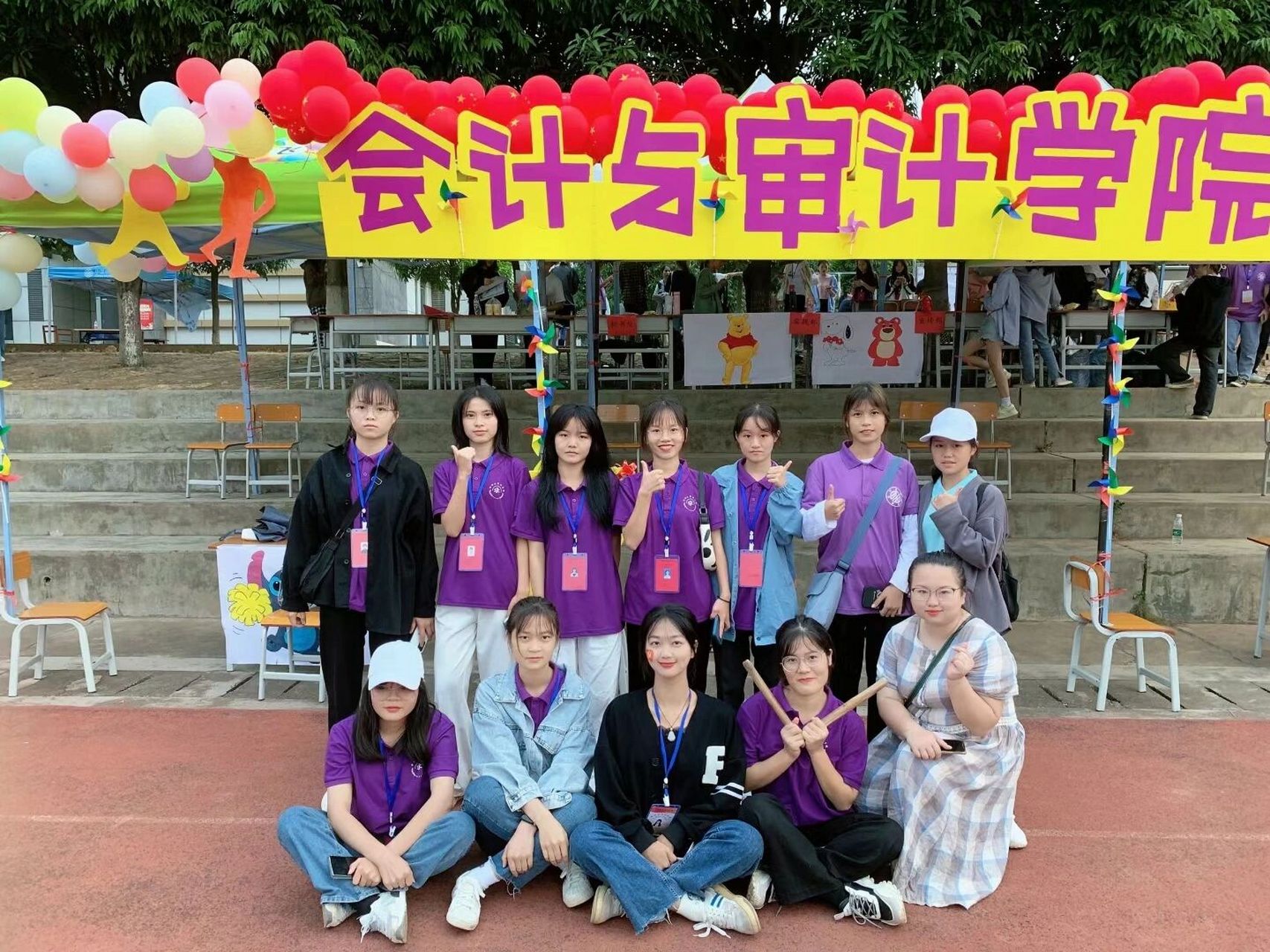 广西职业师范学院 广西职业师范学院校运会,大一大家可以多参加活动呀