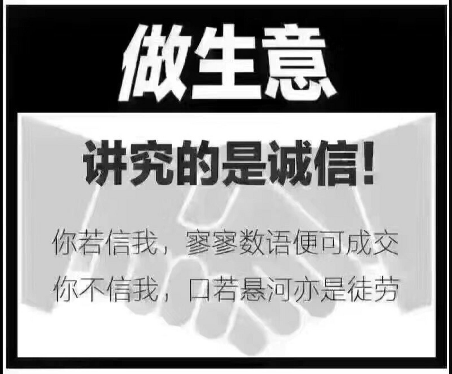 适合一个人做生意(一个人做生意适合做什么)