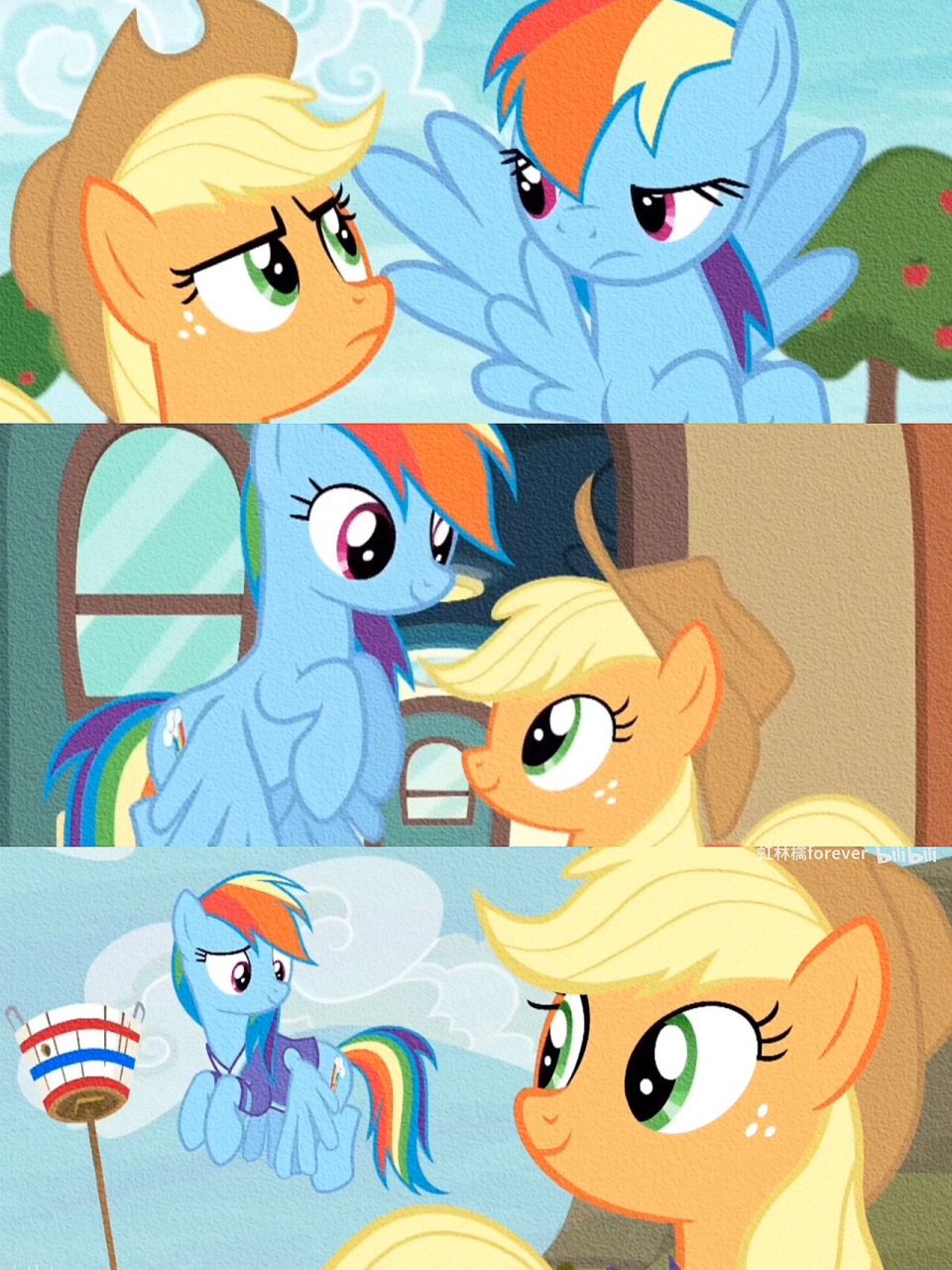 小马宝莉壁纸aj &rd 小马利亚的来了哦!要图私