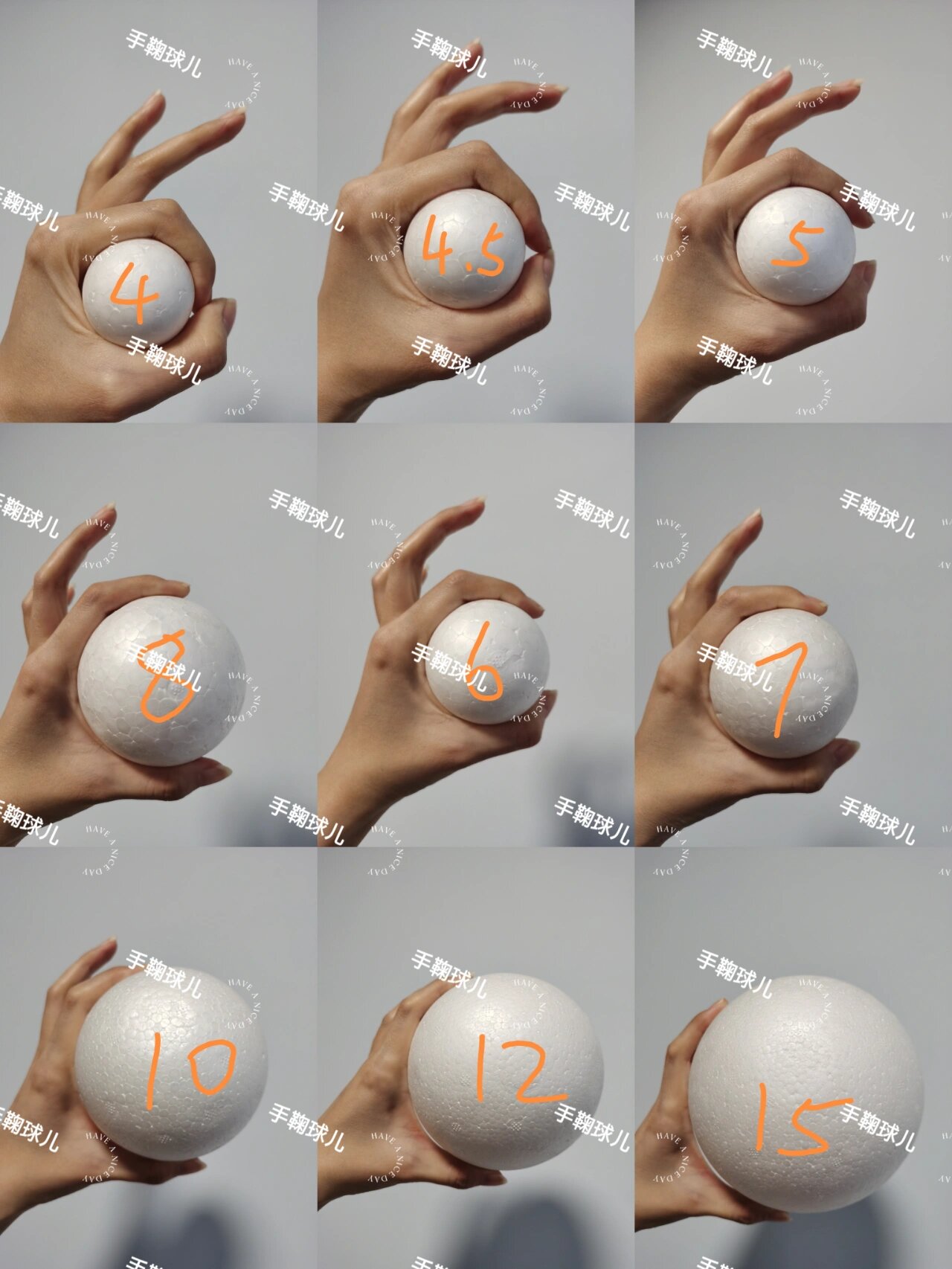 手鞠球尺寸参考图