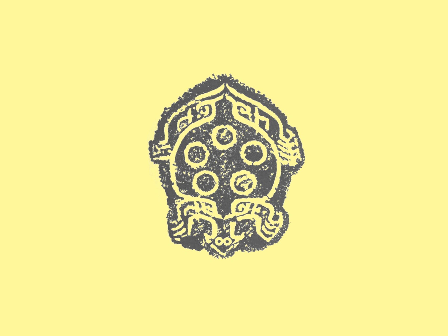 青铜器动物纹样「商西周春秋时期装饰纹样」