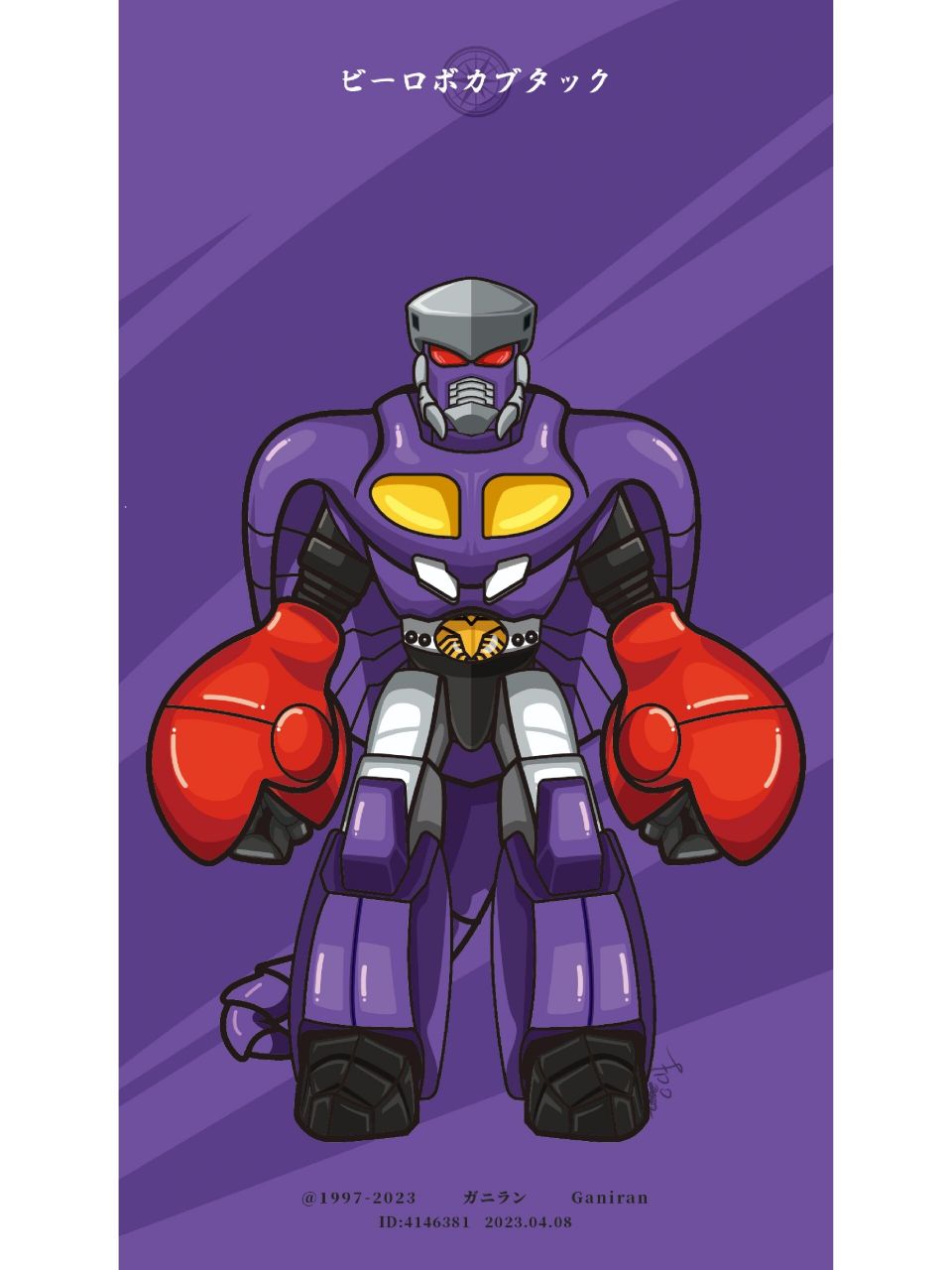 【超级变换形态】搞笑三人组 蟑螂恶霸|蝎子莱莱|蜘蛛侦探| 铁甲小宝