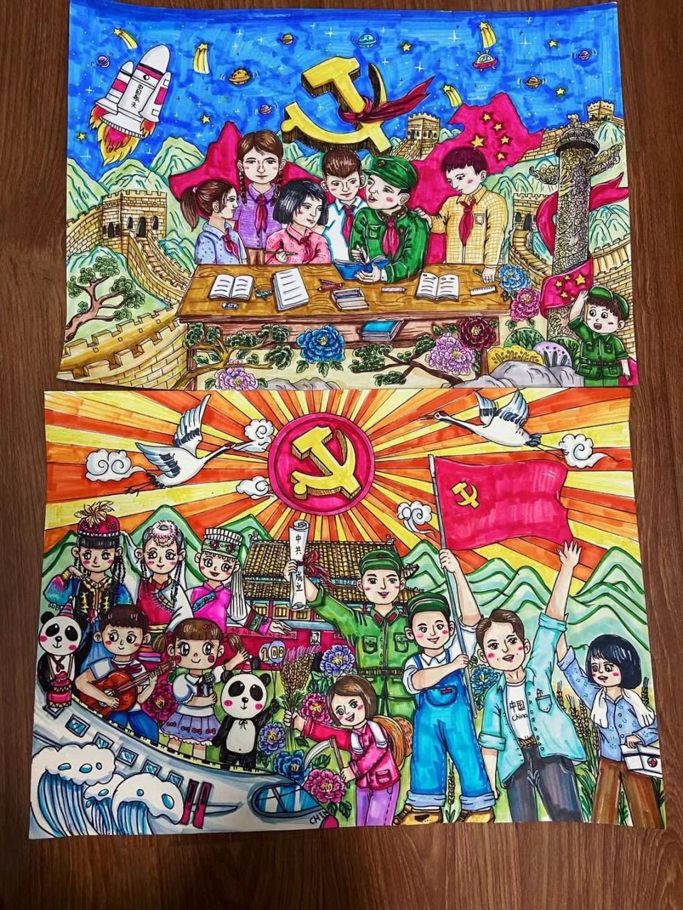 童心向党,阳光下成长绘画 童心向党,阳光下成长绘画