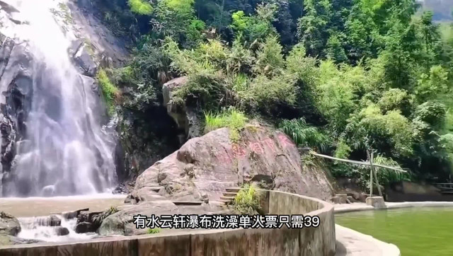 岳阳县相思山,避暑圣地!