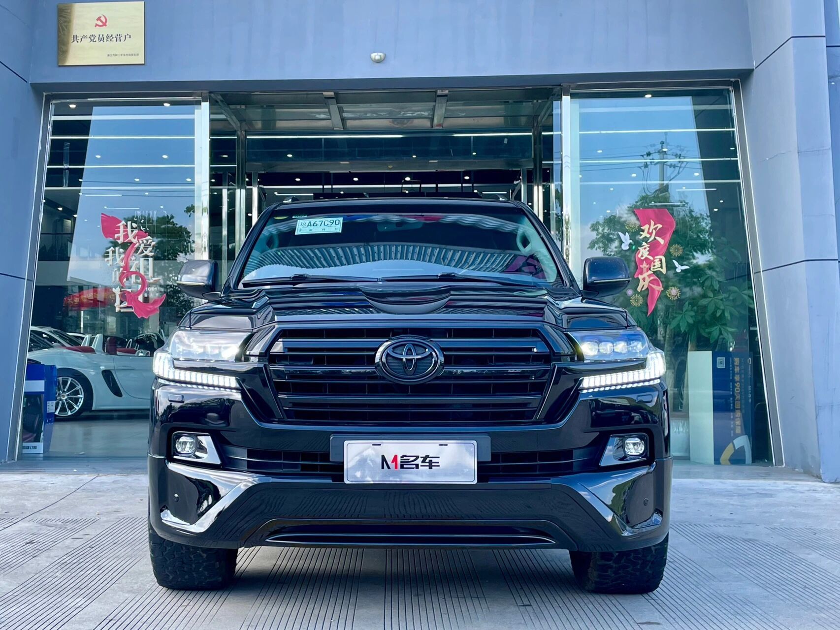 丰田 兰德酷路泽19款4.5t 柴油 八气 黑金刚 2019年03月上牌,7.