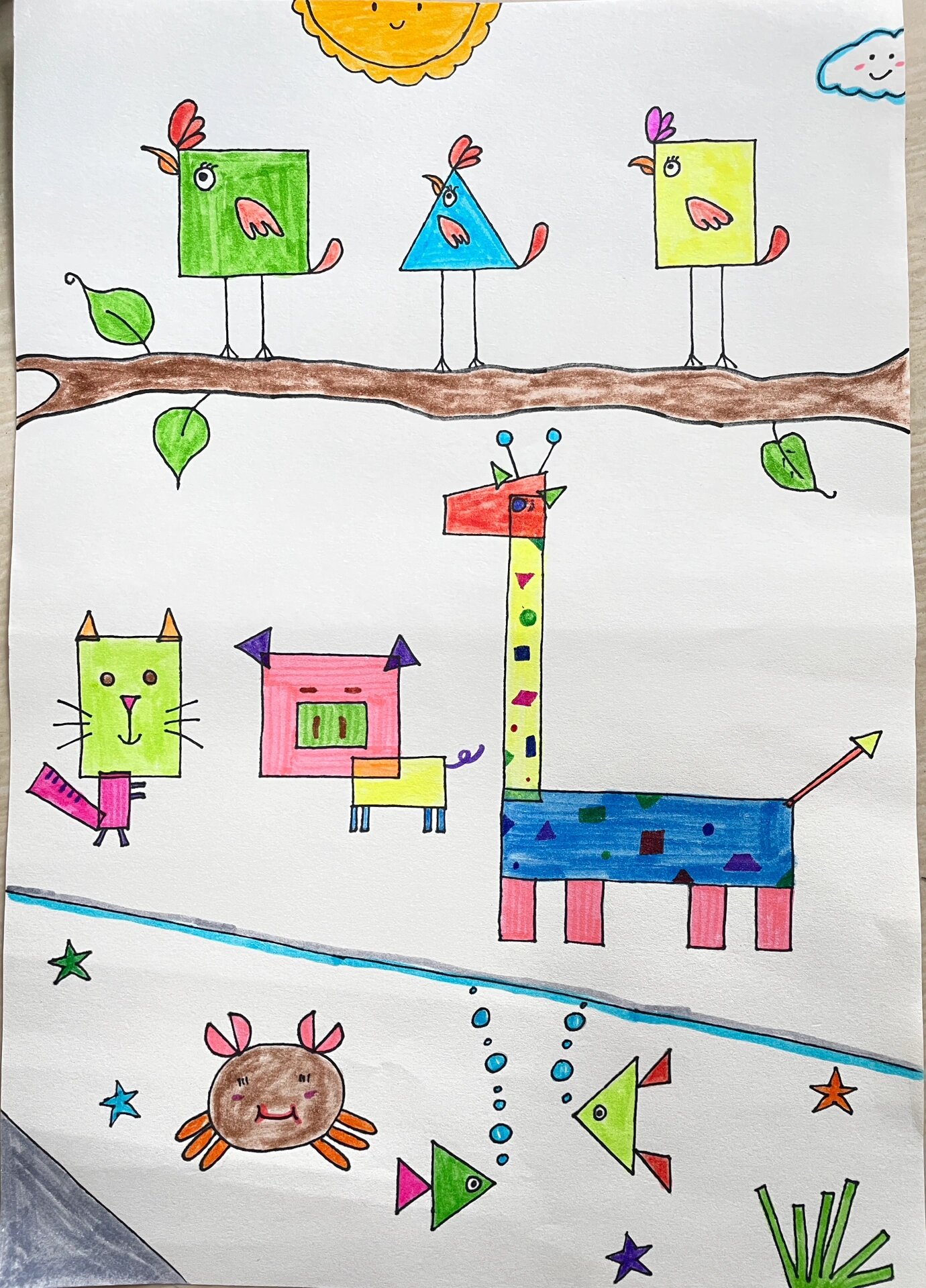 一年级数学图形画