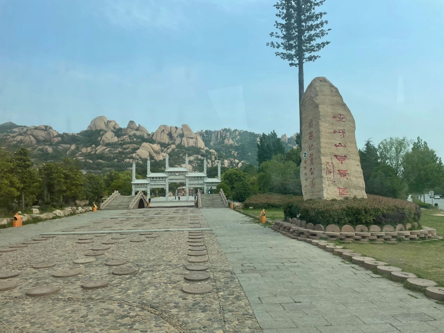 嵖岈山旅游一天游攻略 7215嵖岈山门票65,有教师资格证半价哦