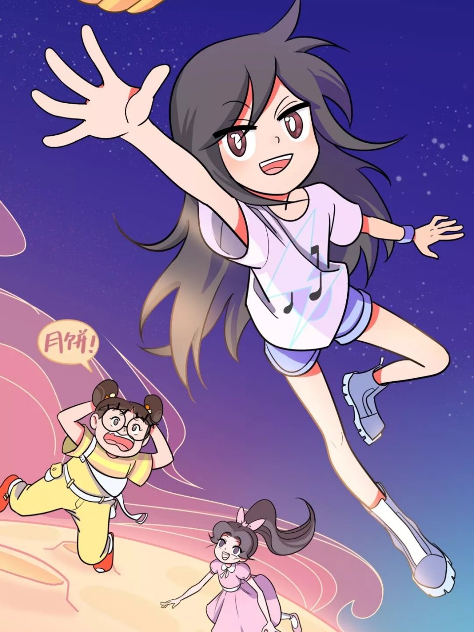 麦小米 今天我来推荐一下麦小米的壁纸