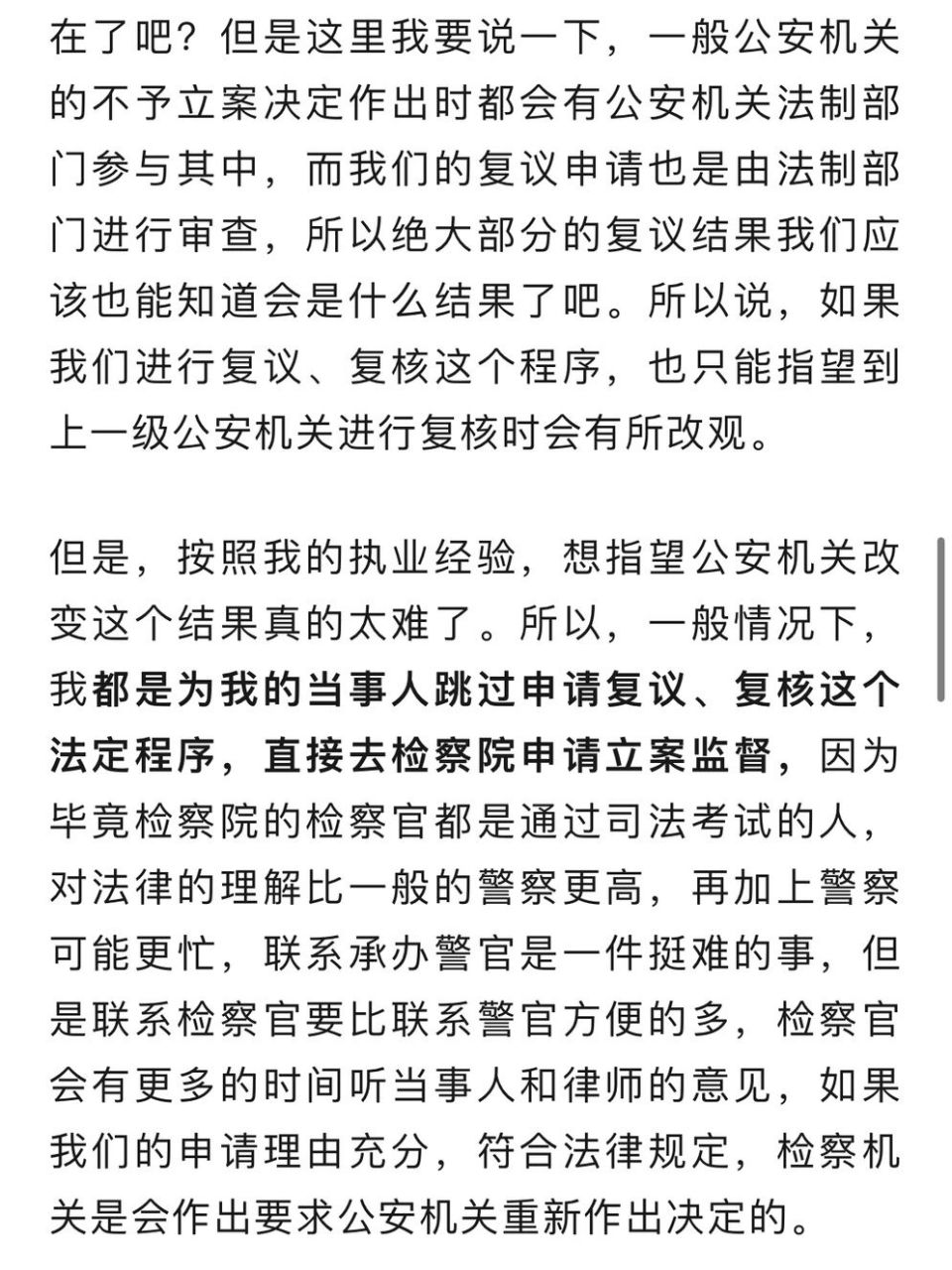 虚拟币被骗了可以报案吗有用吗,玩虚拟币被骗了报案能拿回钱吗?