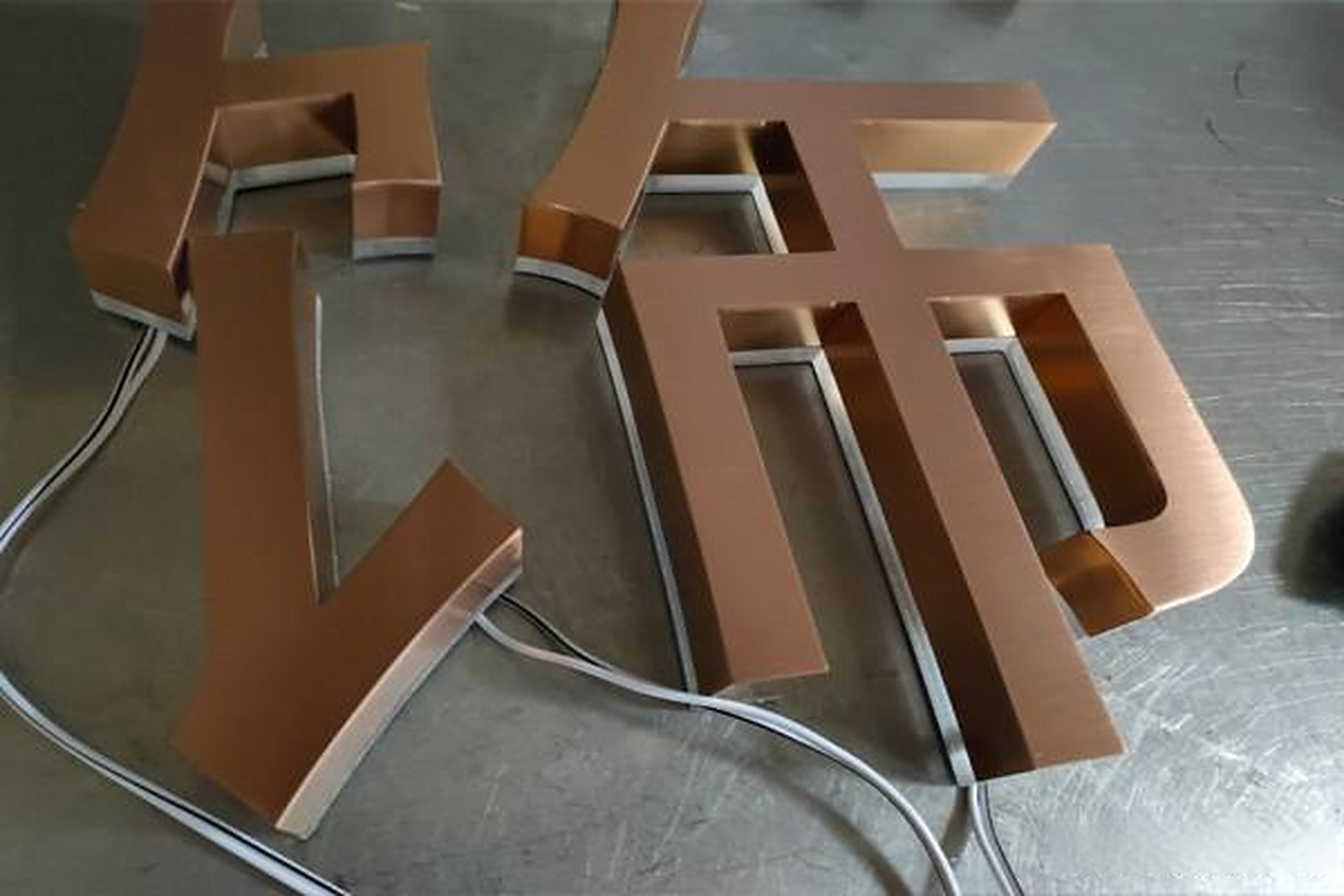 启达广告广州启达广告制作公司字牌汇广告广州启达广告