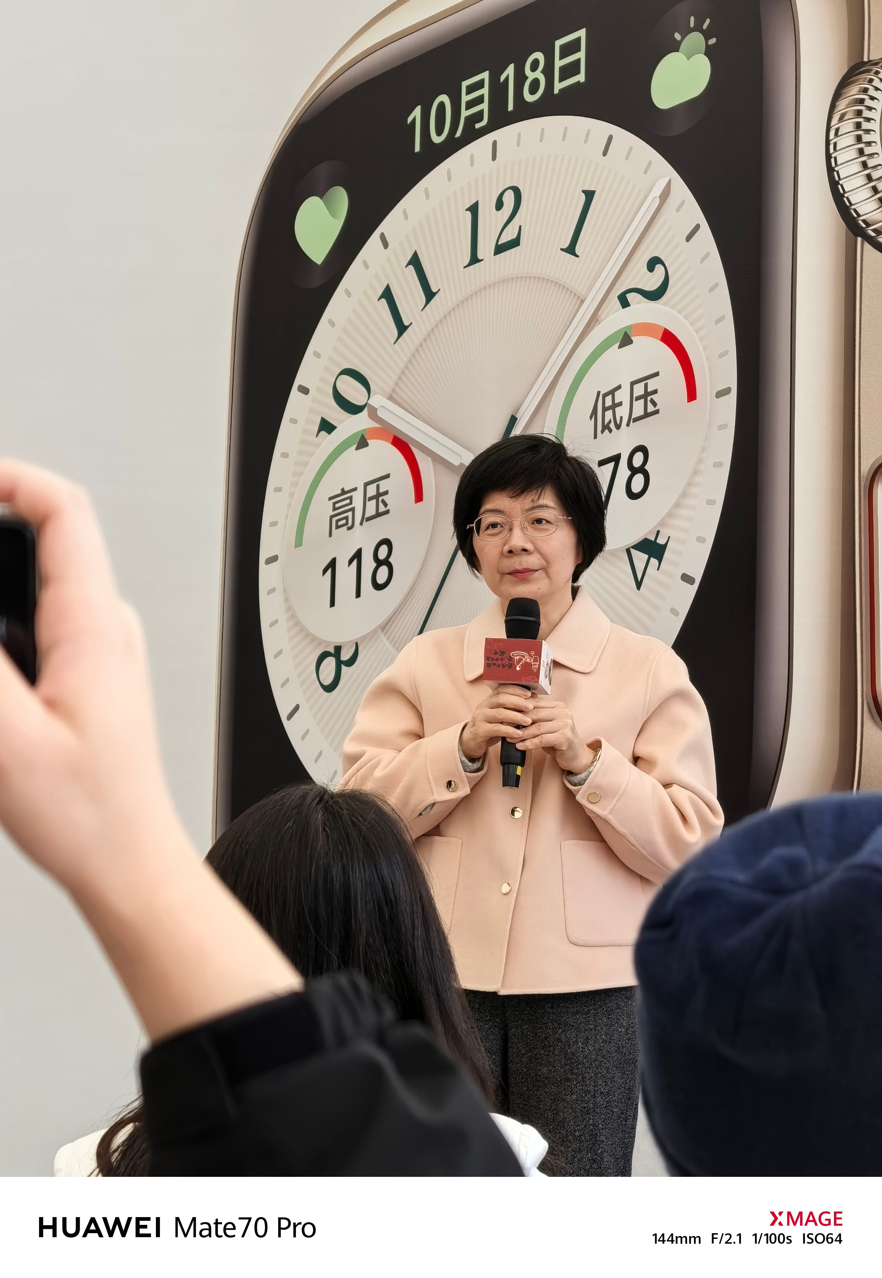 来参加华为"冬季健康保卫战"活动,跟行业专家学习一