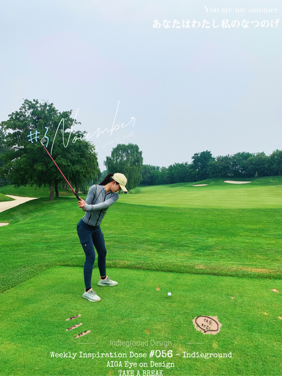 北京海淀区清河湾高尔夫球场 清河湾高尔夫球场一共有两场36个洞 18栋