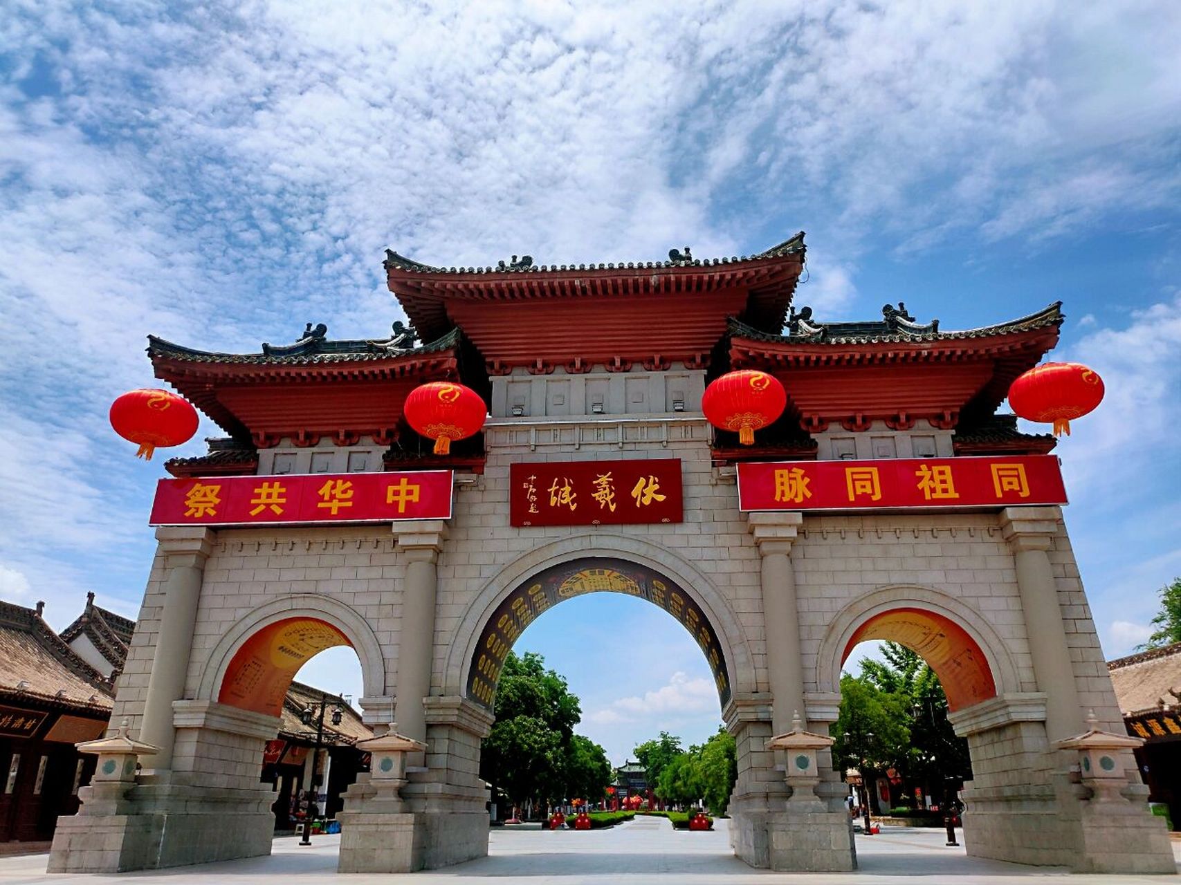 甘肃·天水·伏羲庙 算起来,去过天水三次了,前两次都是各种原因没能