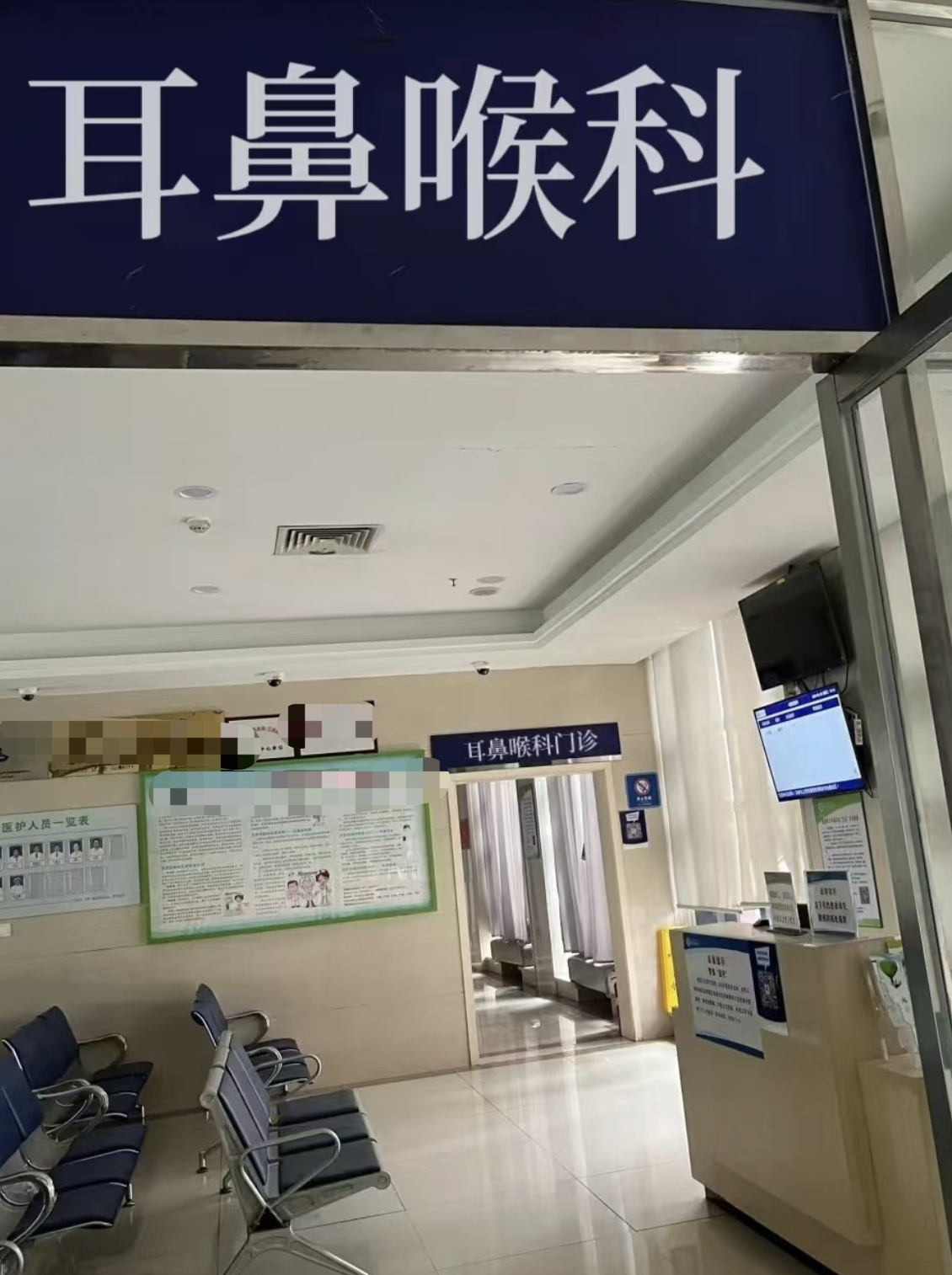 江西省肺科醫院（江西省結核病防治所、江西老年病醫院）代掛號口碑高效率快的簡單介紹