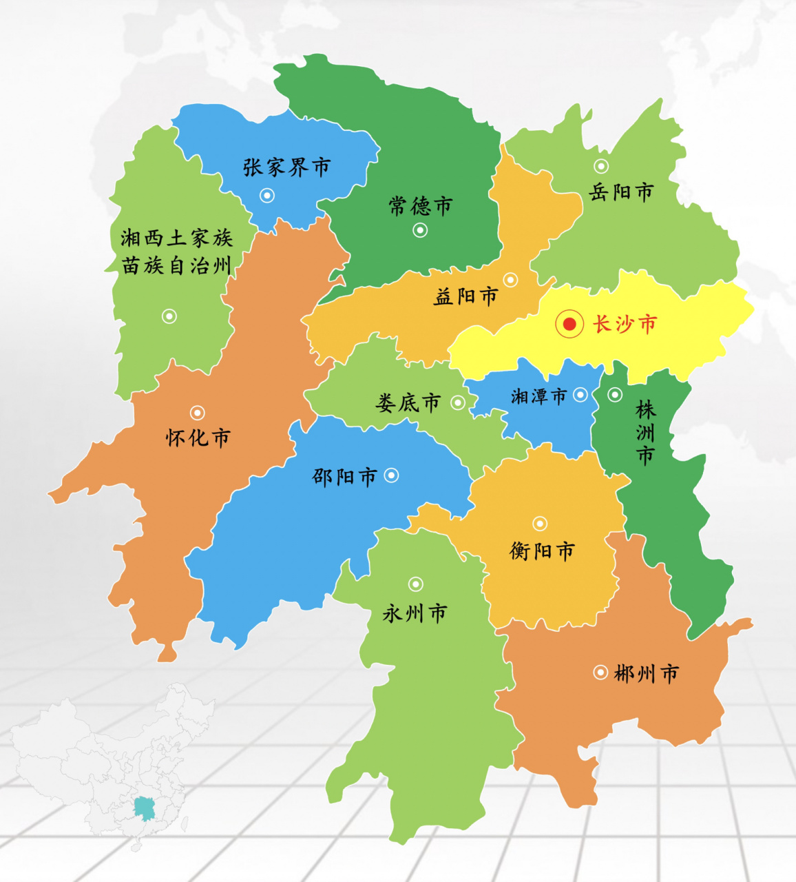 湖南必游景点139个-基本更新完 如果有推荐的景点或者美食,还劳烦给我