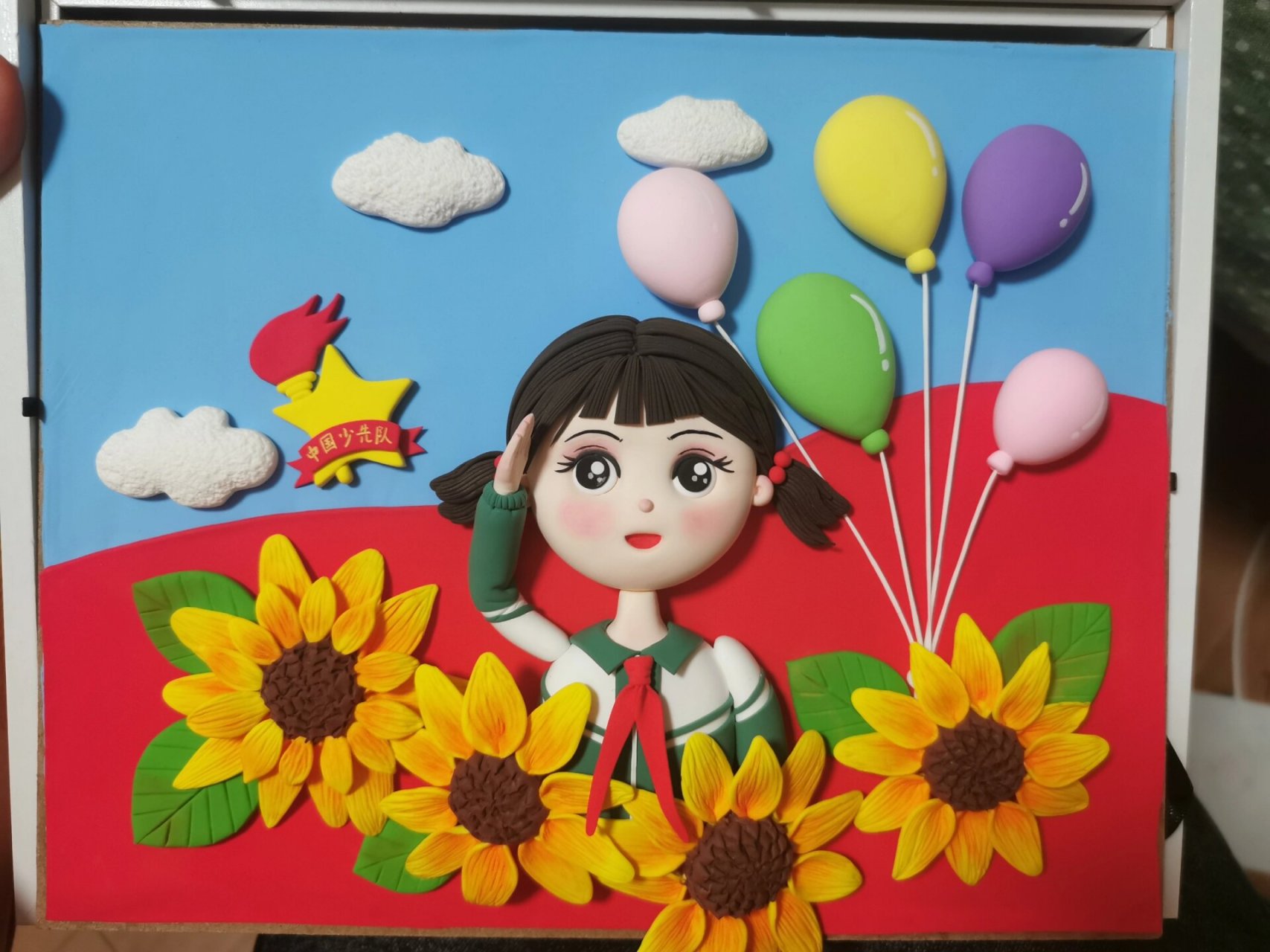 少代会粘土手工 少代会粘土手工#超轻粘土手工