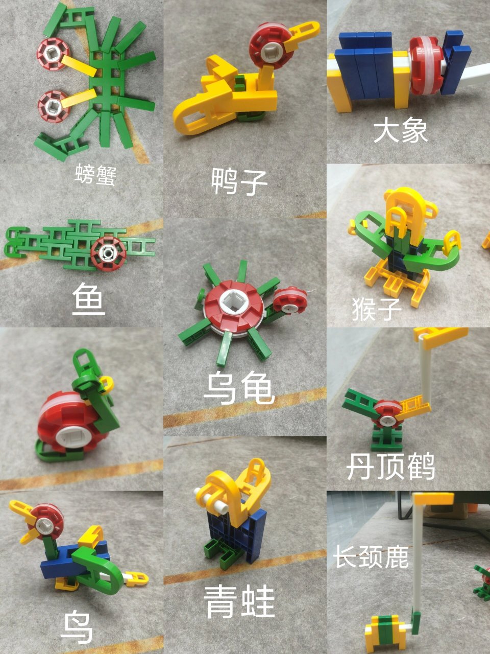 奇迹创意比赛 奇迹创意积木成品作品,供大家参考-,拒绝盗图,拿图的留