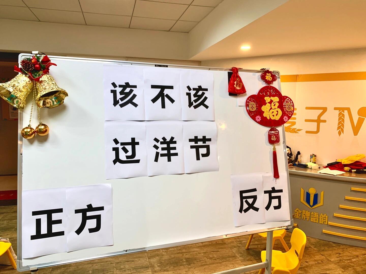 座-义洋意含寓指词么全含听思义什固的作思意?(象意饼分闺独