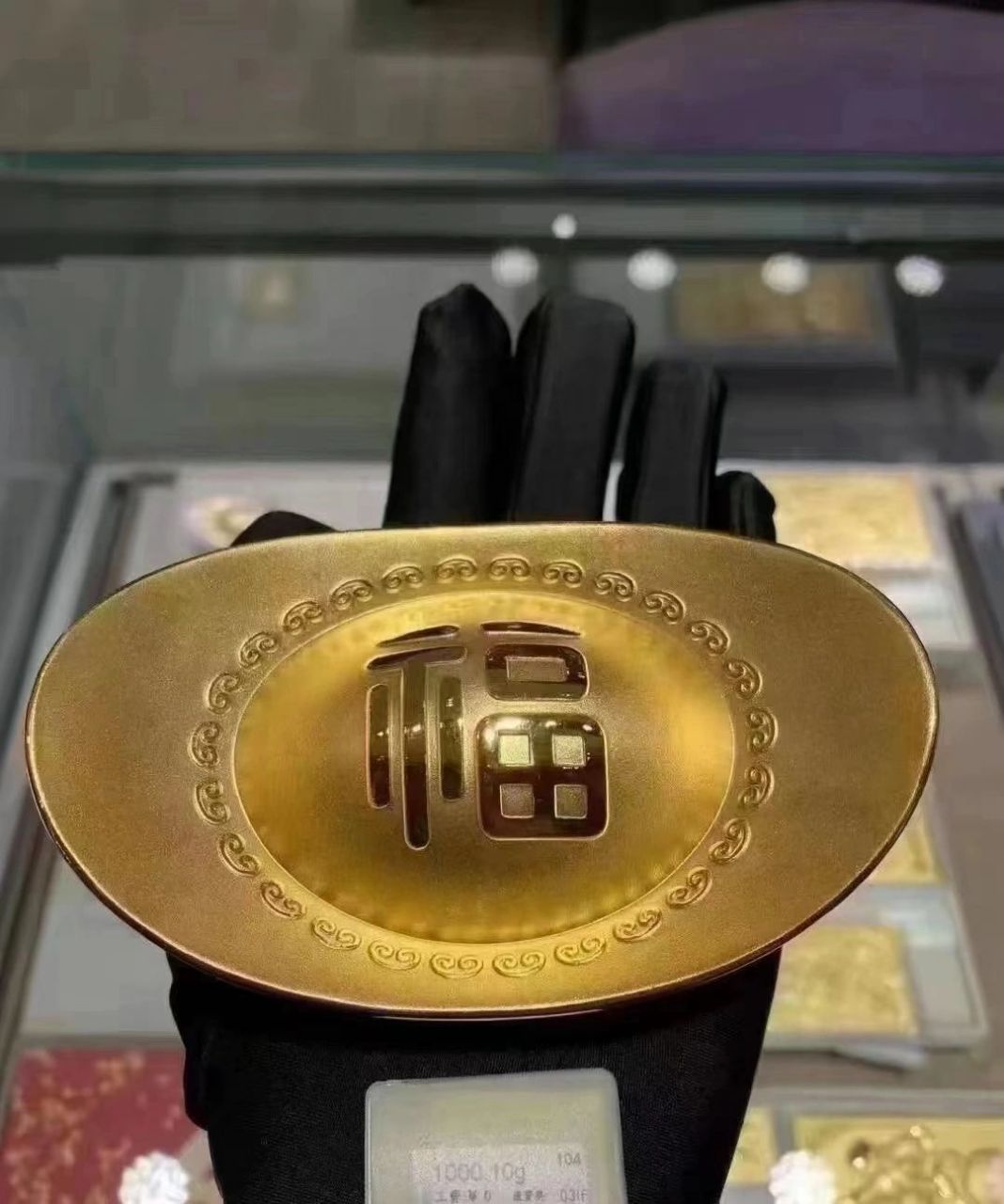 古代金元宝价格真品图片