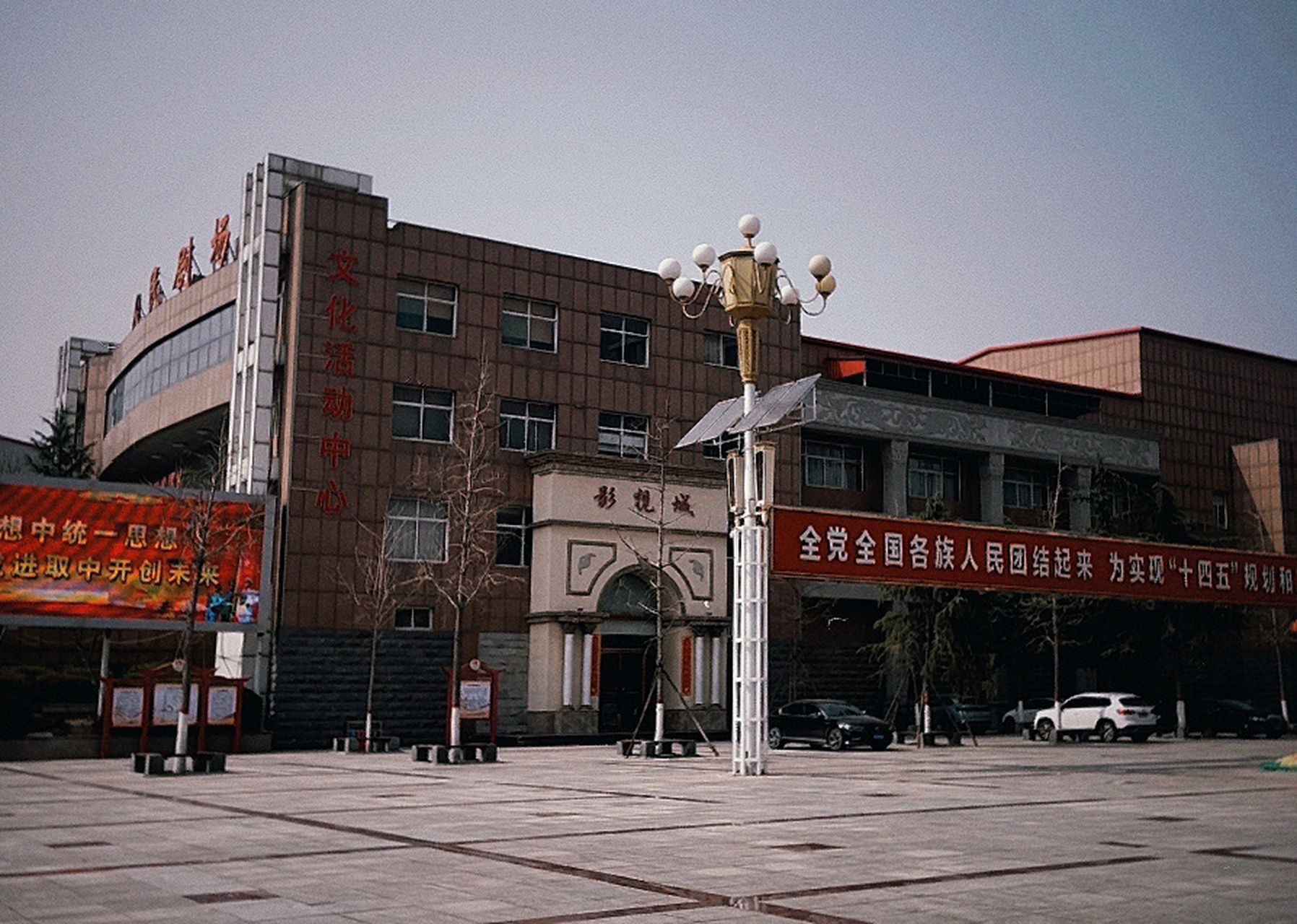 据说这是邯郸最富的村——白沙村 听说武安有个村叫白沙村,据9615