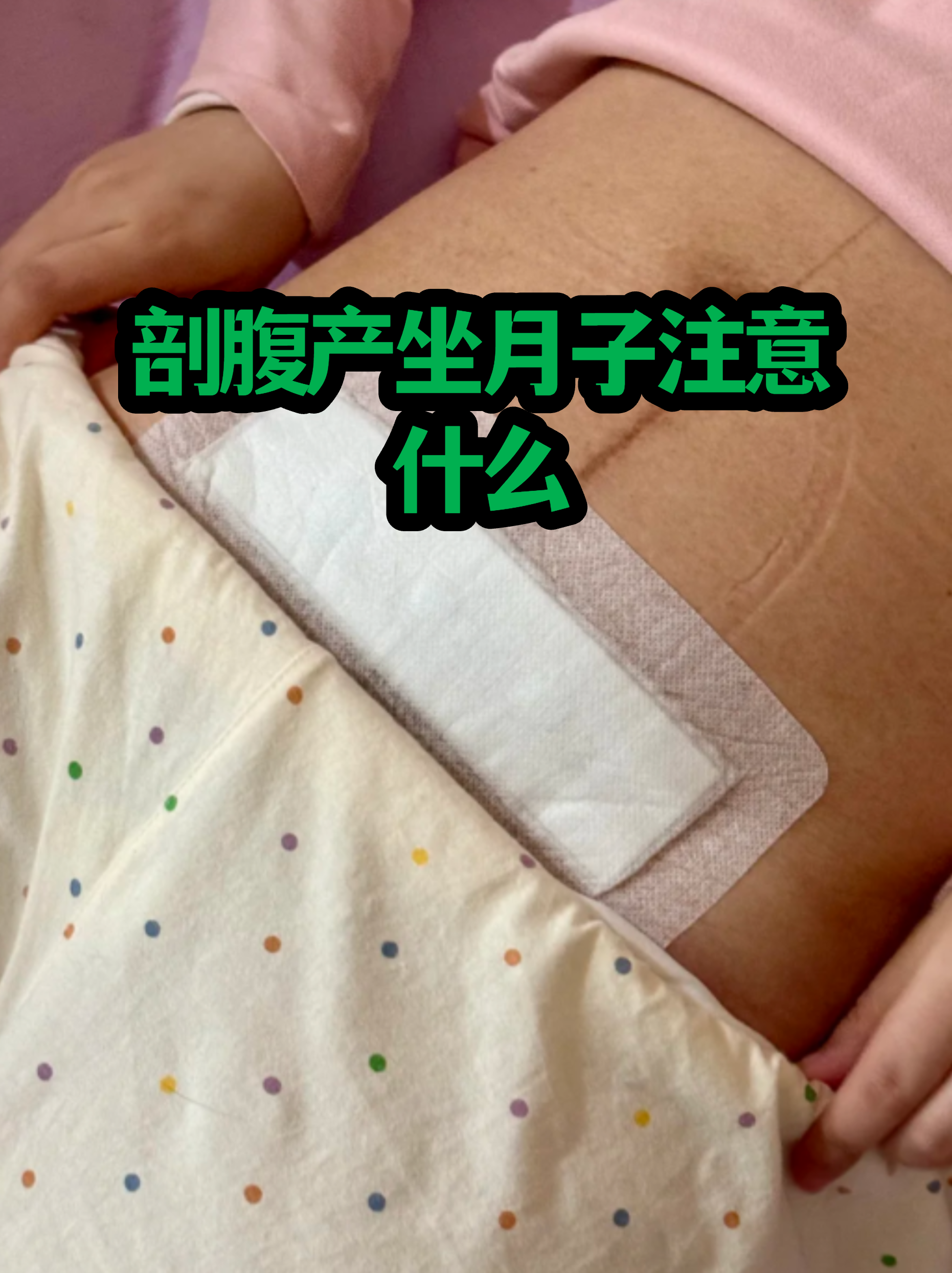 西苑医院陪诊协助挂号出院居家护理提醒，科学恢复身体的简单介绍