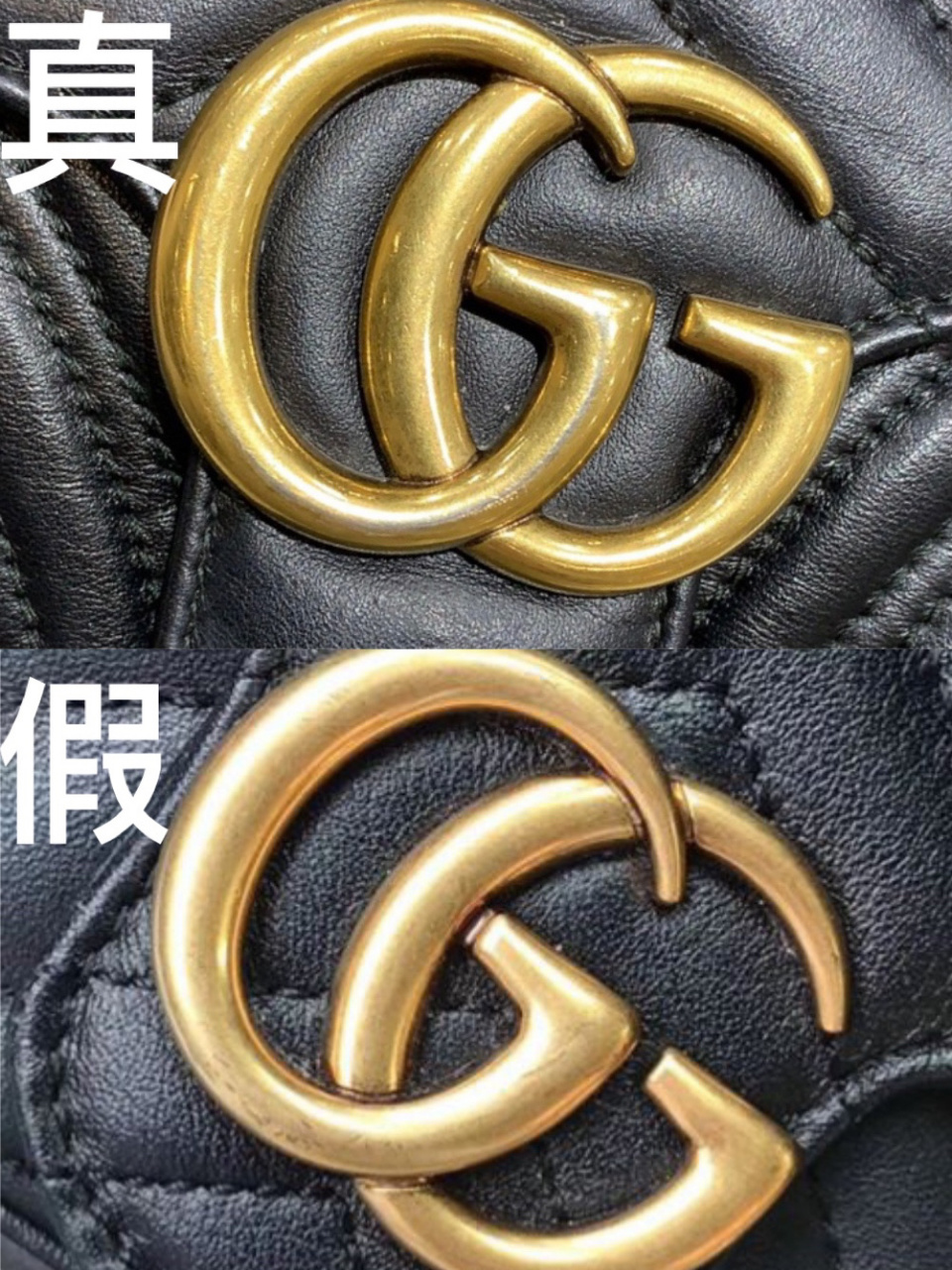 gucci/古驰 gg marmont系列真假鉴定 含图 随着鎏金岁月的播出 gucci