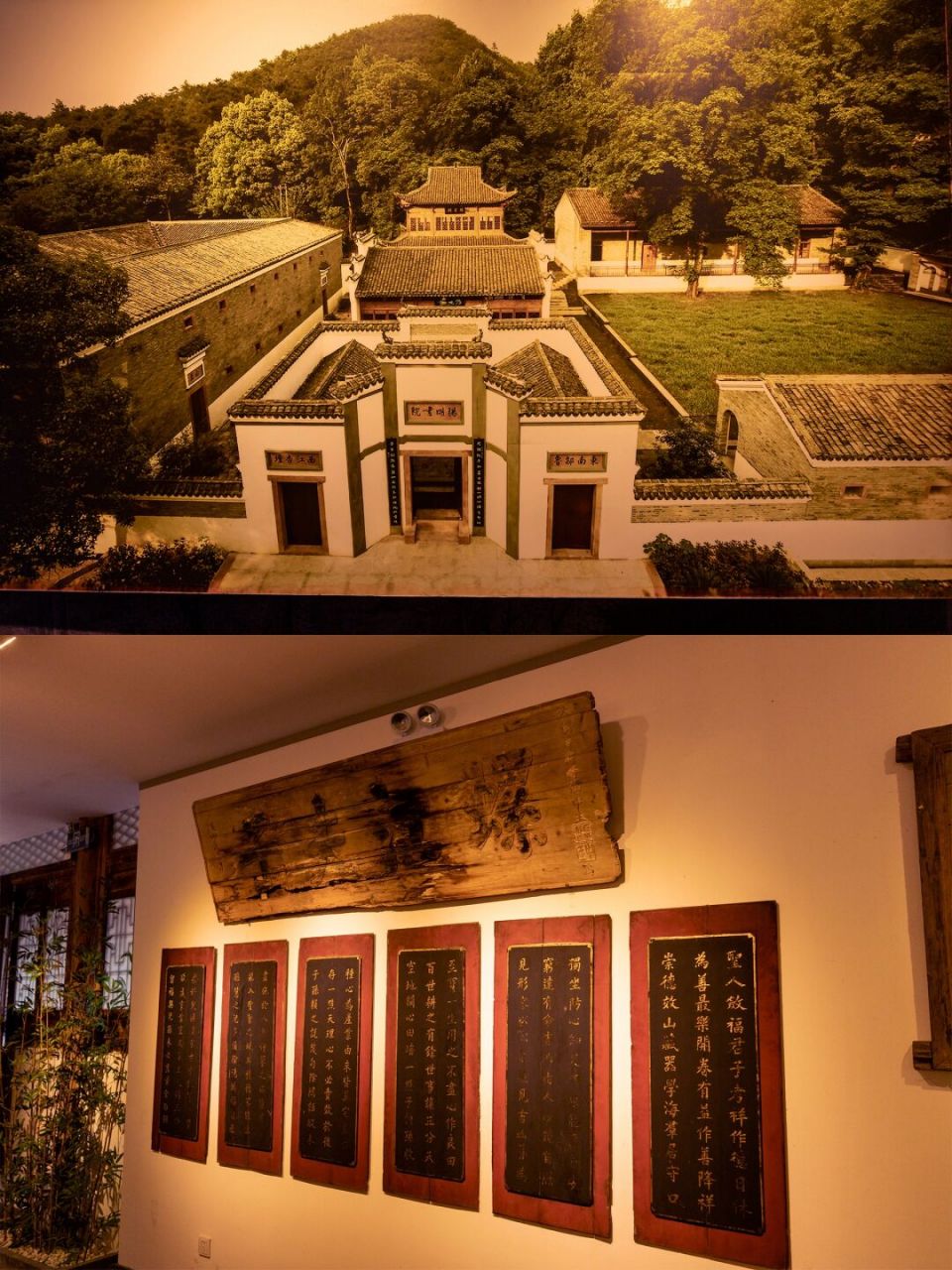 吉安‖青原山景区阳明书院 阳明书院是江西著名的书院之一,是我国著名