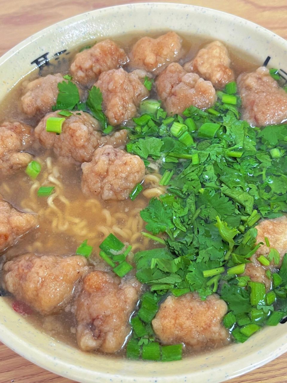 咱就是说早上来一碗肉丸方便面,赛似活神仙 肉丸方便面神会保佑每一位