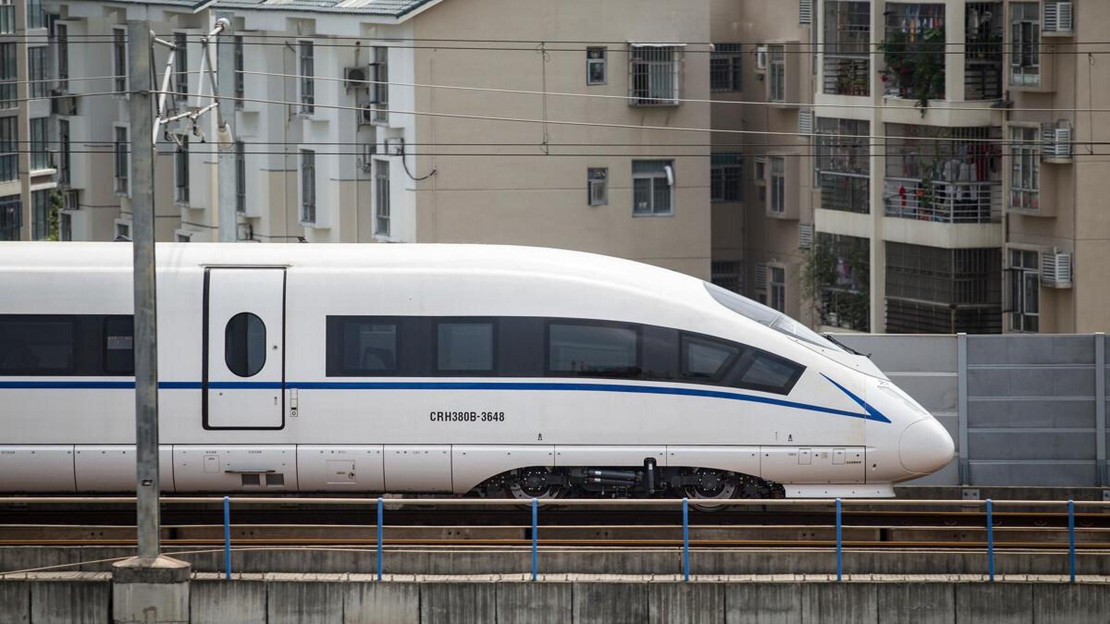 crh380b型电力动车组.