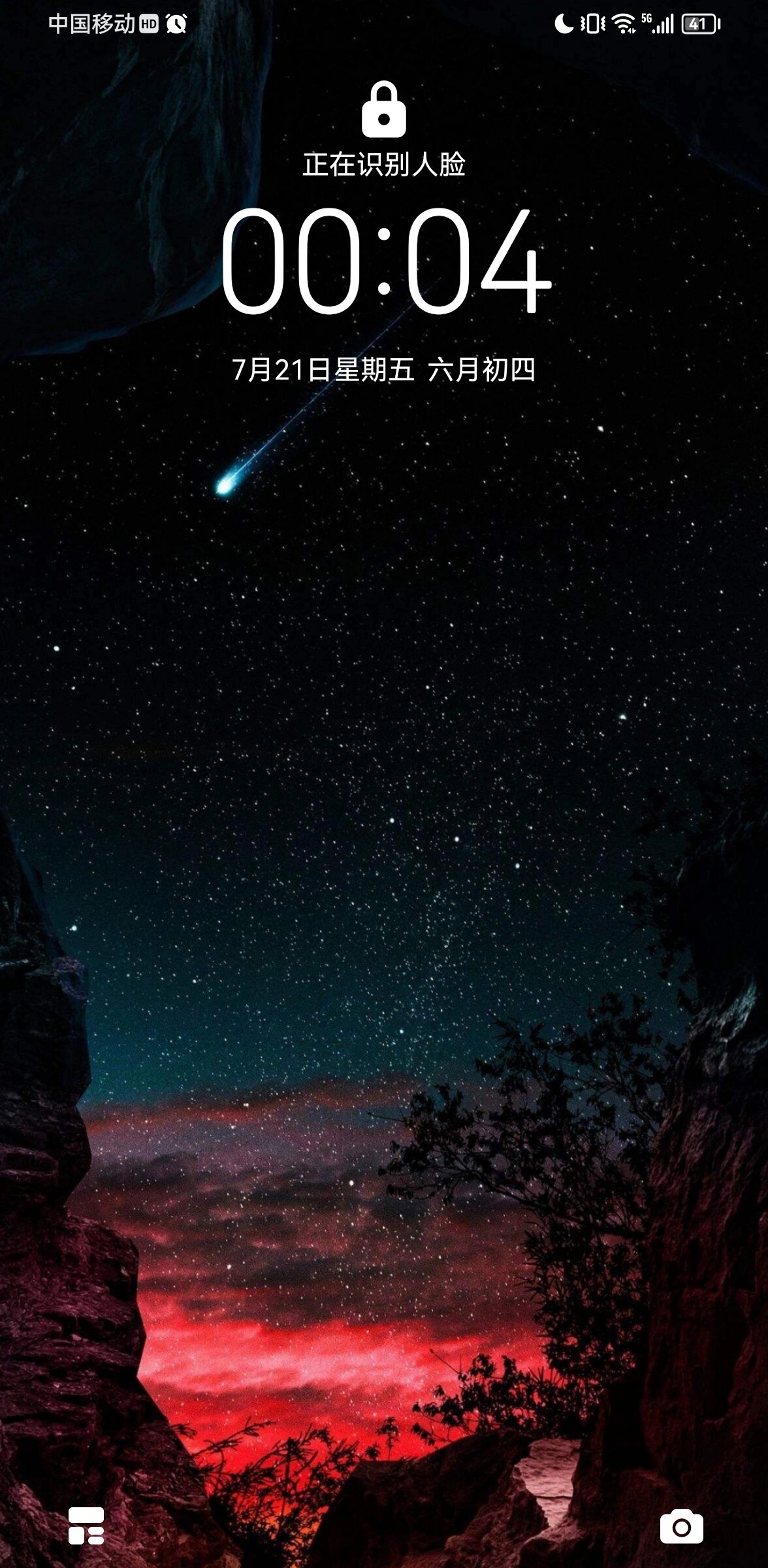 华为mate 30pro壁纸