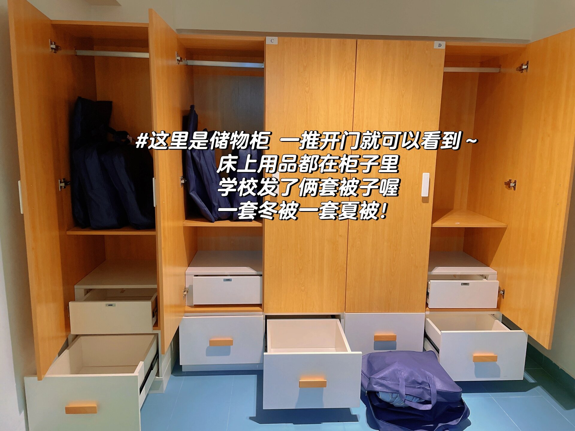 澳门科技大学g座女生宿舍介绍05