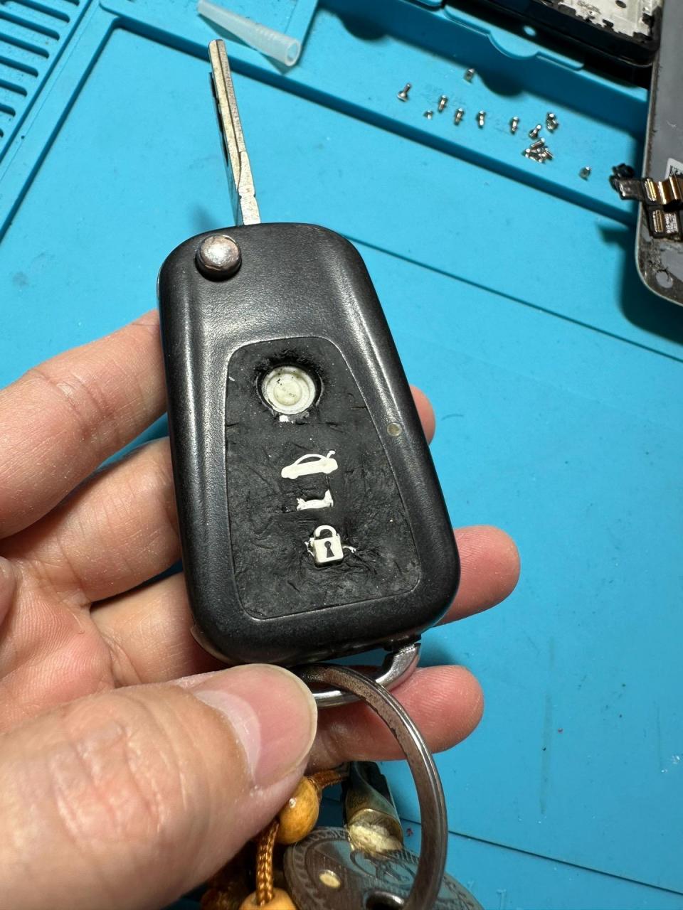 荣威360折叠钥匙更换外壳