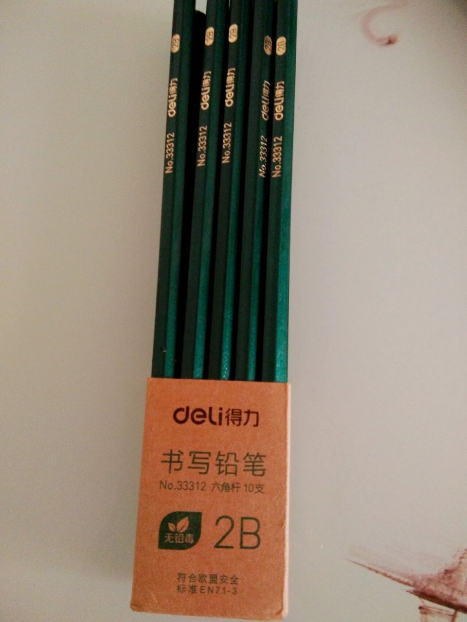 有人帮忙鉴定一下这是正规的2b铅笔吗?