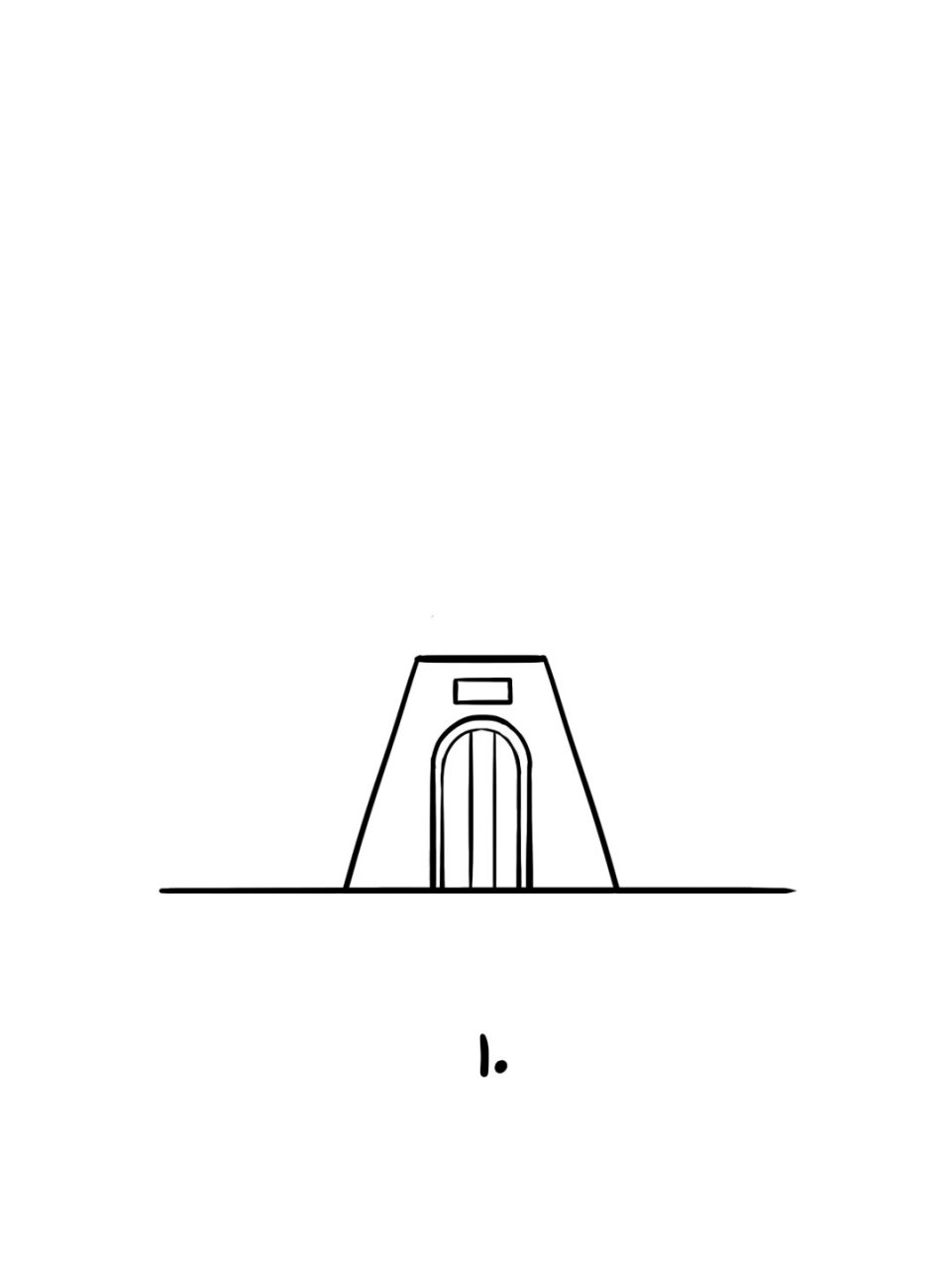地标建筑简笔画教程65-山西临汾华门,华门,天下第一门,位于山西省临汾