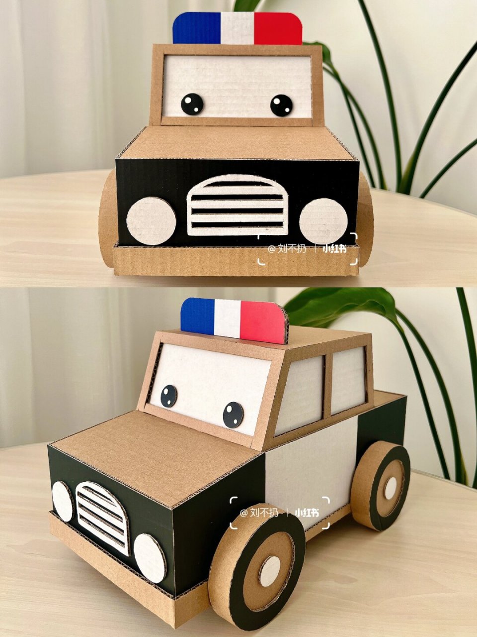 手工改造|用快递箱做个小警车03 快递箱别扔7515找出完整纸皮