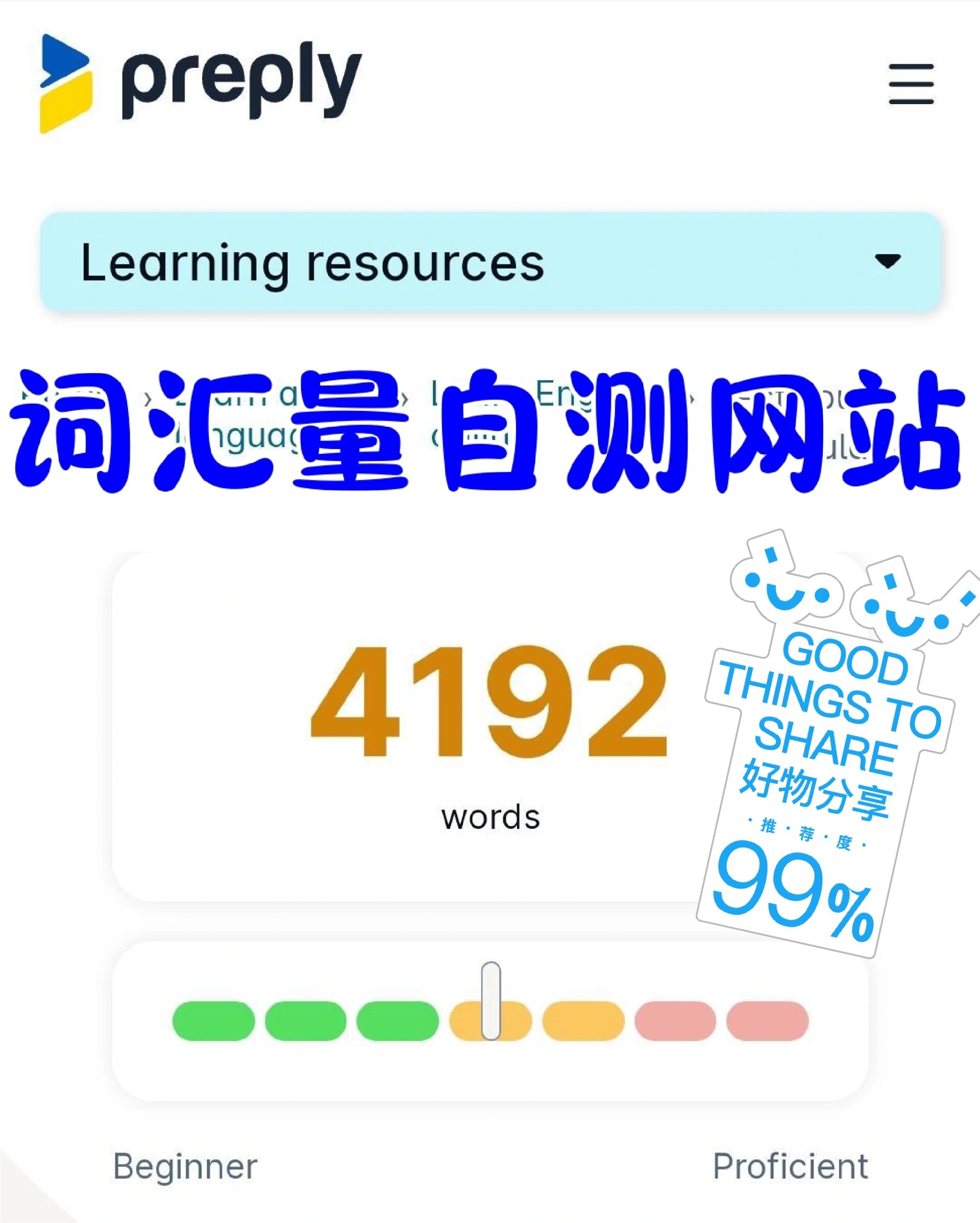 360搜索引擎网址test=360 搜索引擎