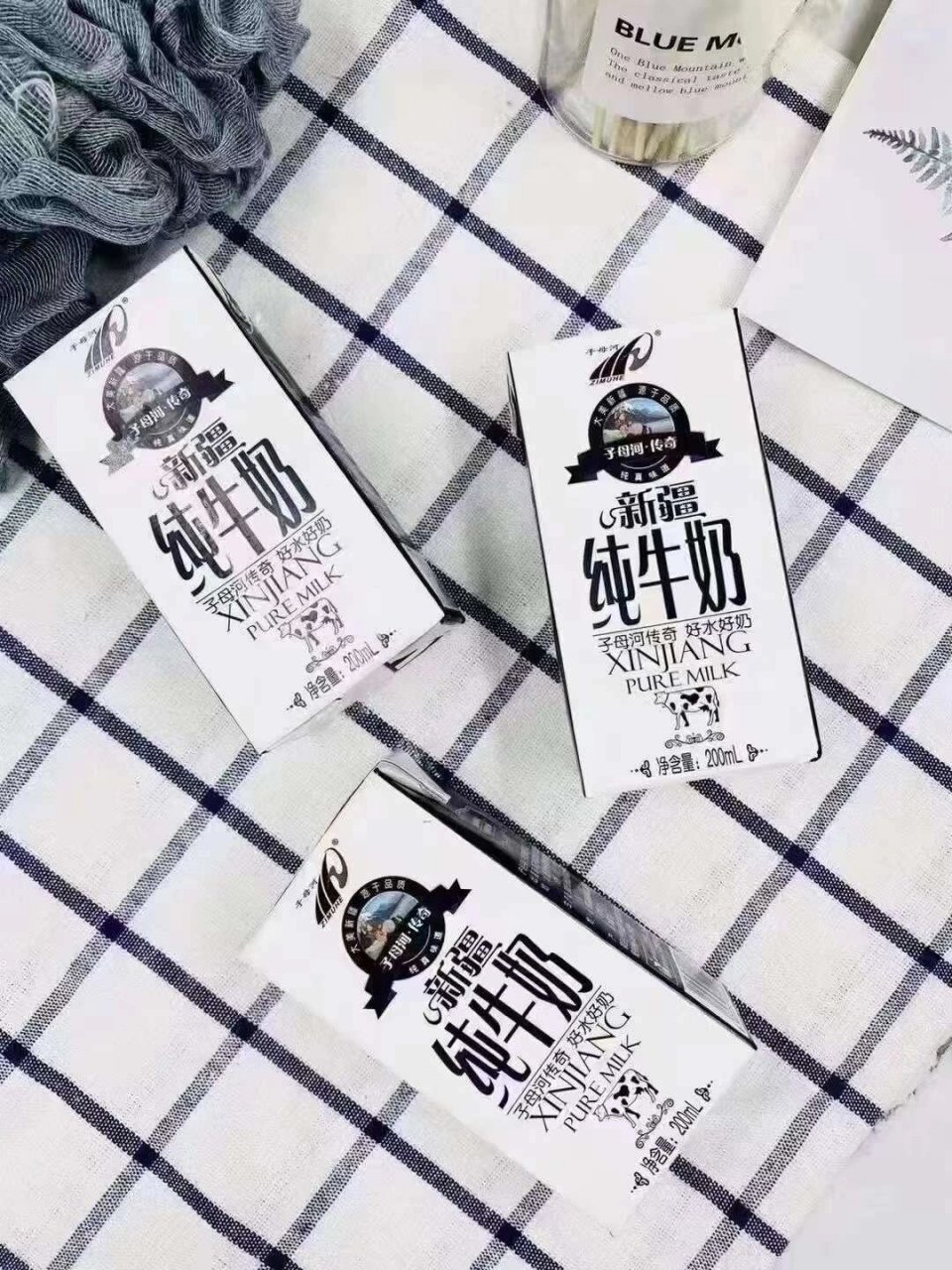 新疆子母河纯牛奶 97新疆子母河纯牛奶 一箱12个!