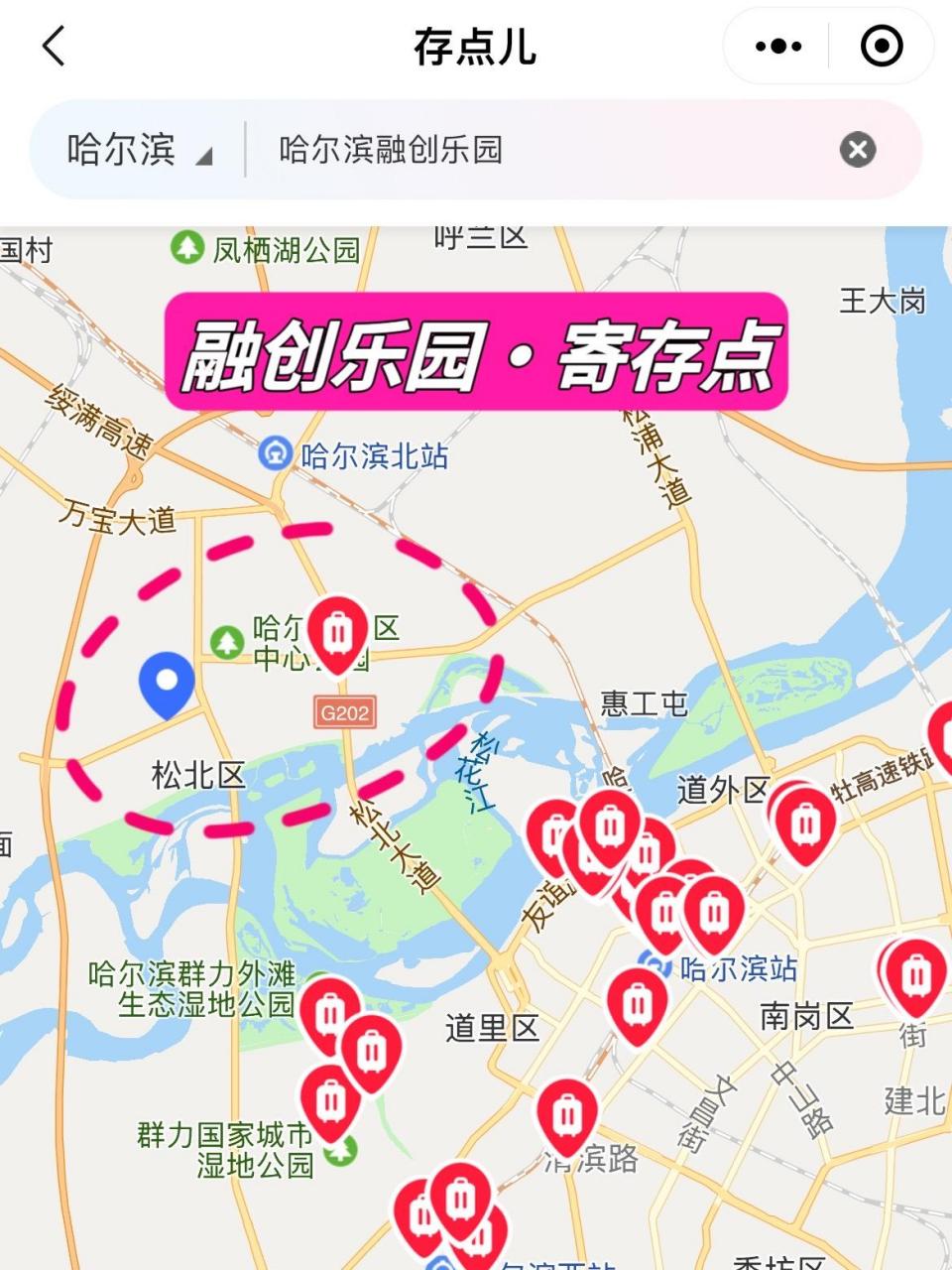 融创地图 哈尔滨图片