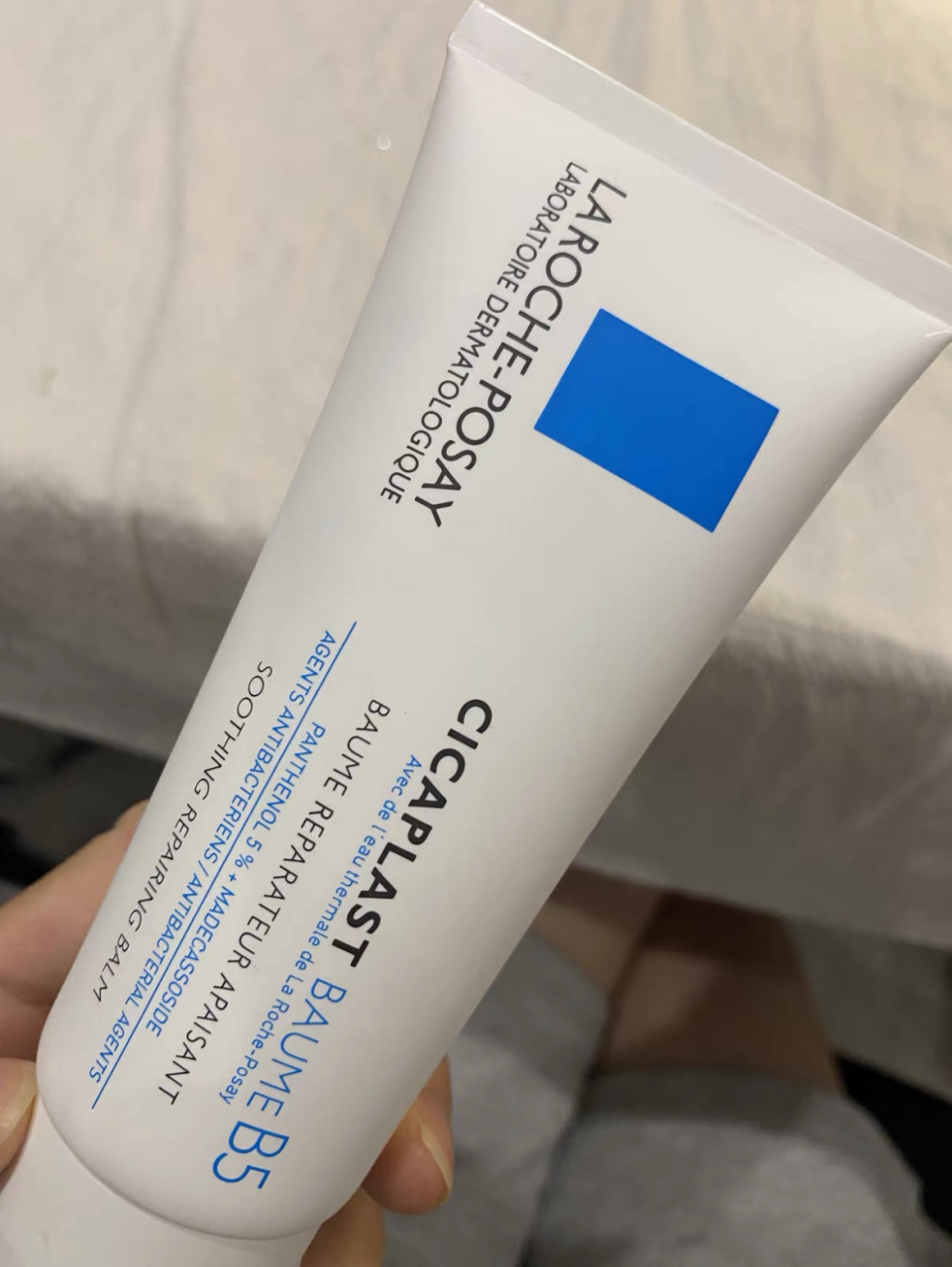 理肤泉b5修复霜,用对了换脸,用错了烂脸!