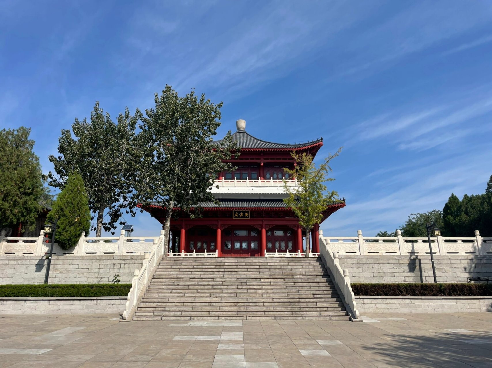 包含临朐公园园林景观的词条 包罗
临朐公园园林景观的词条（包罗临朐公园园林景观的词条有哪些） 园林景观