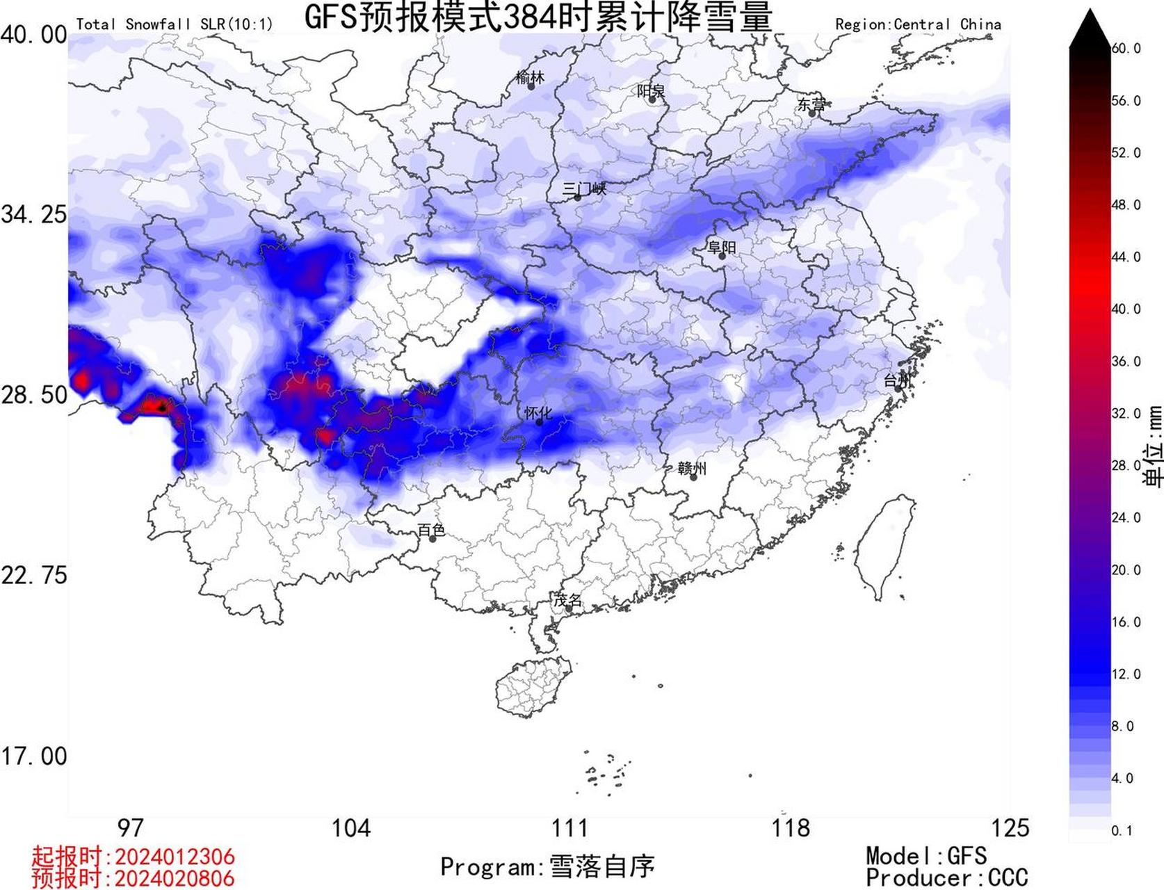 未来15天全国降雪图图片