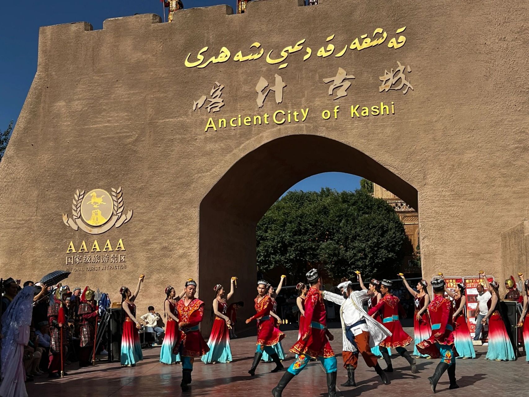 喀什古城景区的介绍图片