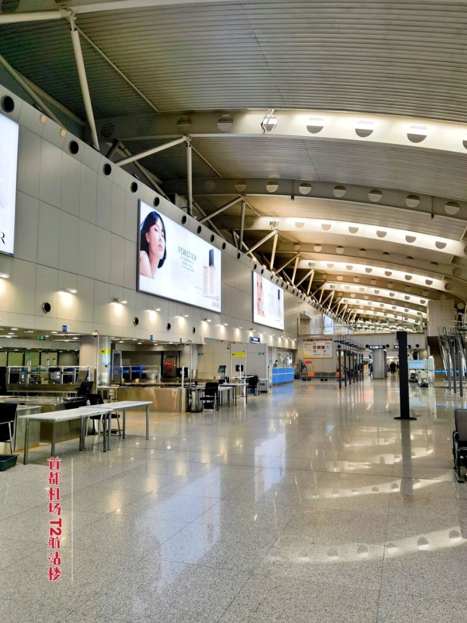 随手拍 | 首都机场t2航站楼 清明当天出差去深圳,好久不坐飞机了,走的