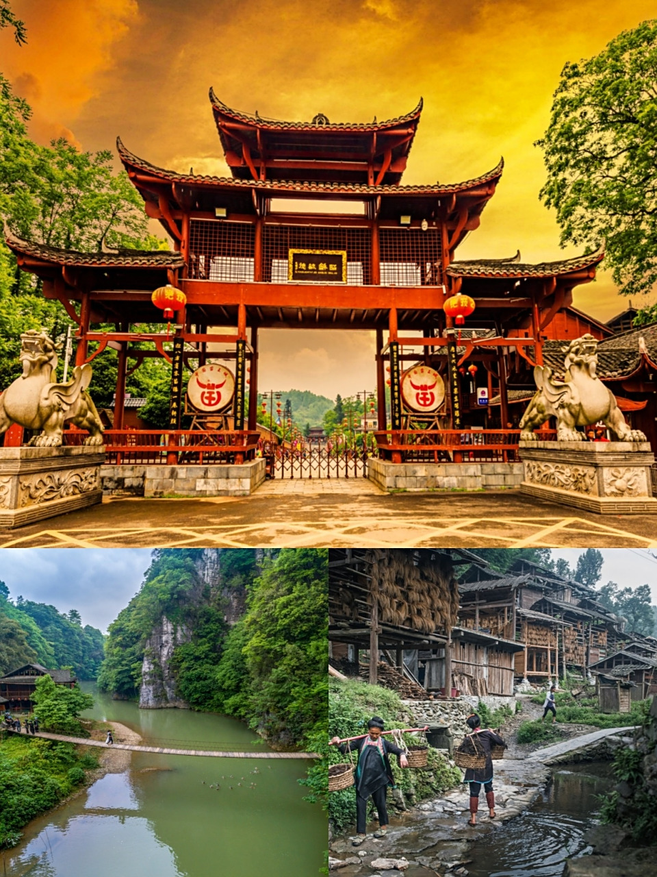 贵州铜仁苗王城攻略来了 04在贵州铜仁,挨着凤凰古城的苗王城,是一