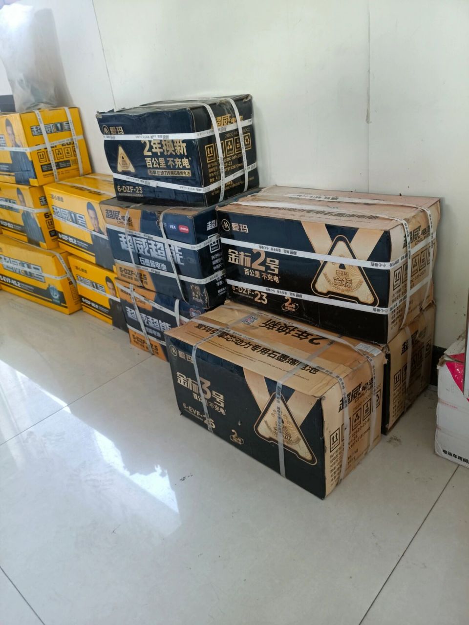 电池就要——爱玛金标石墨烯