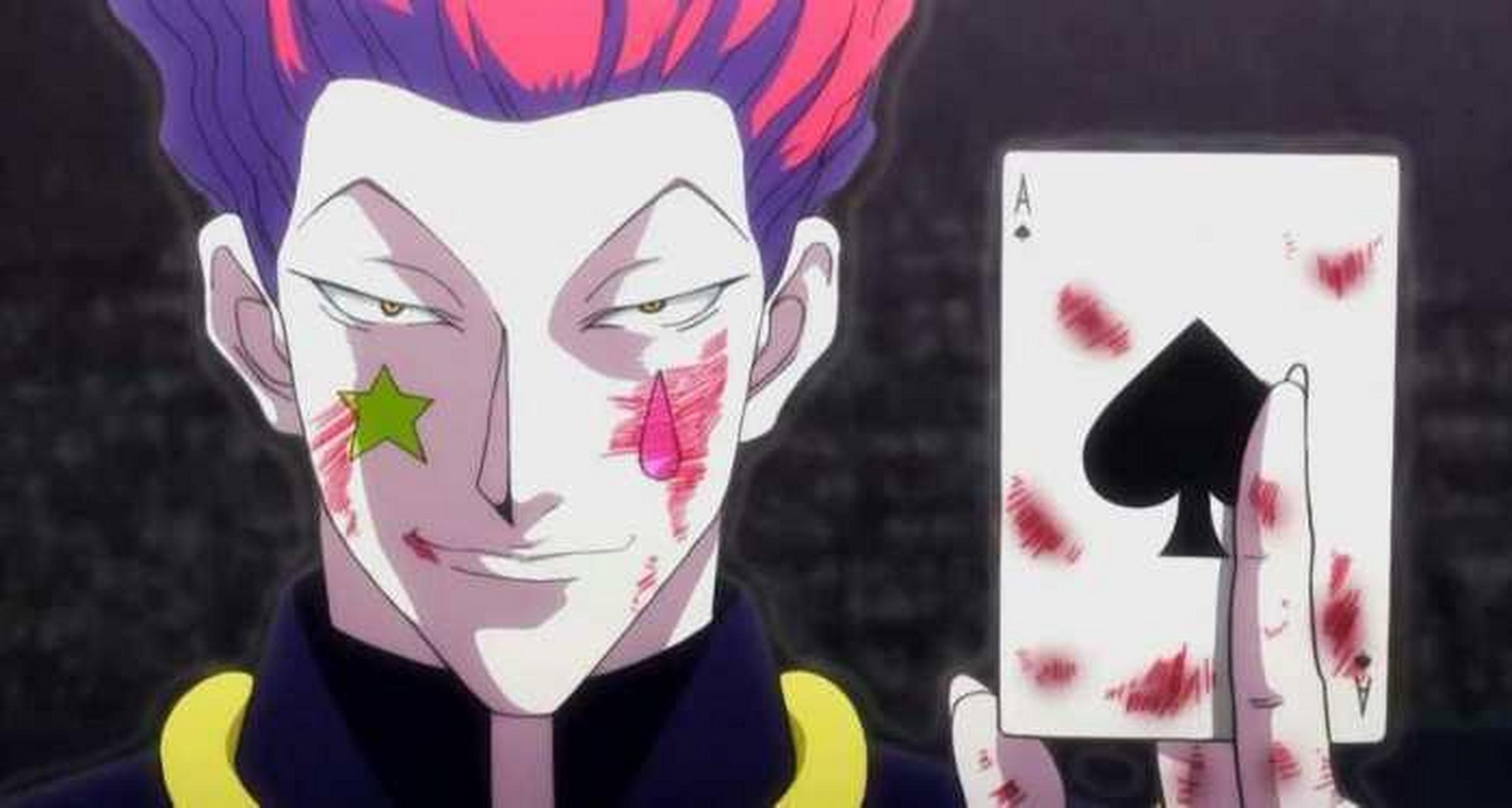 1,飞坦能秒杀蚁王,西索强于幻影旅团其他成员,所以西索强于蚁王.