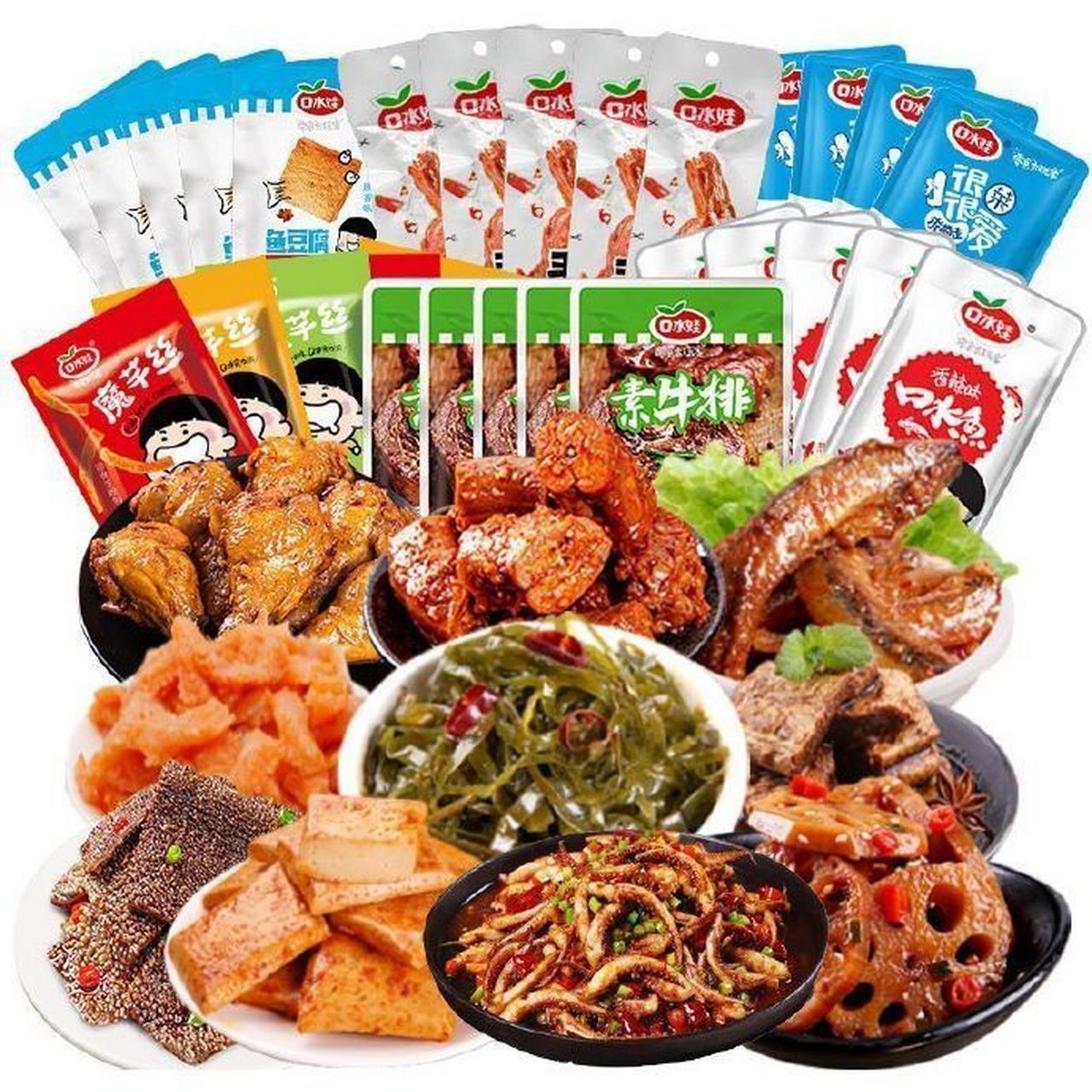 口水娃零食大礼包多口味小鱼仔藕片鸭脖猪肉脯40包,12.9入!