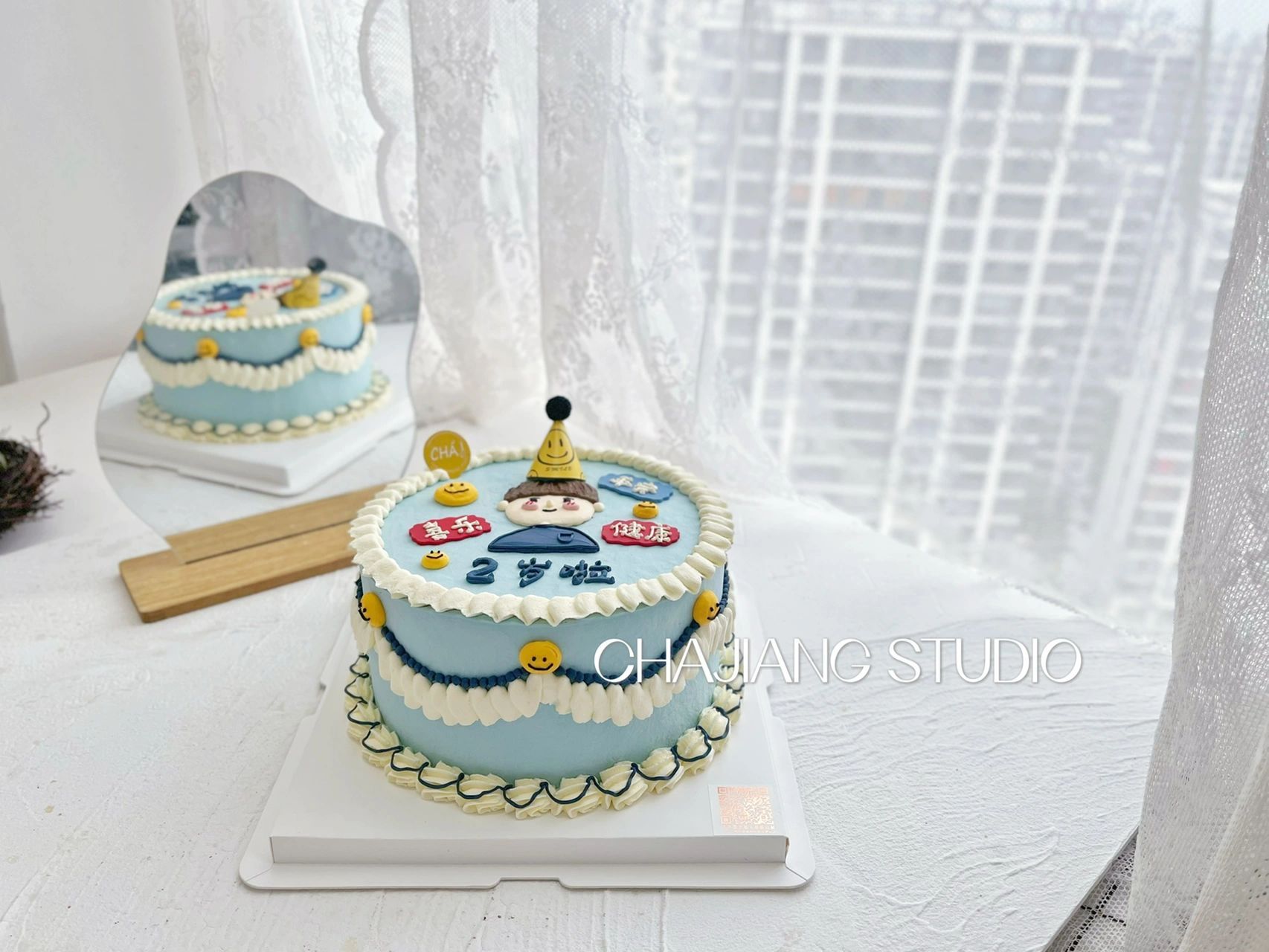 ins风手绘小男孩蛋糕 可爱男宝宝周岁蛋糕 超好看的宝宝2周岁蛋糕