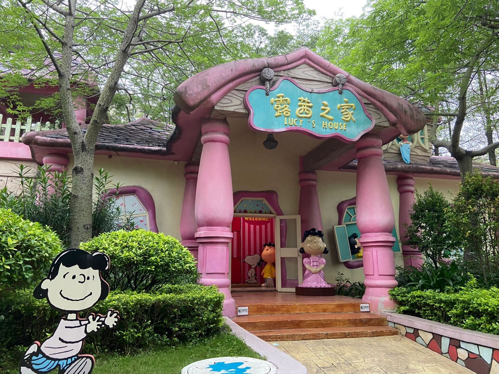 顺德 | 史努比缤纷世界98最全攻略6015 又发现一个遛娃圣地啦